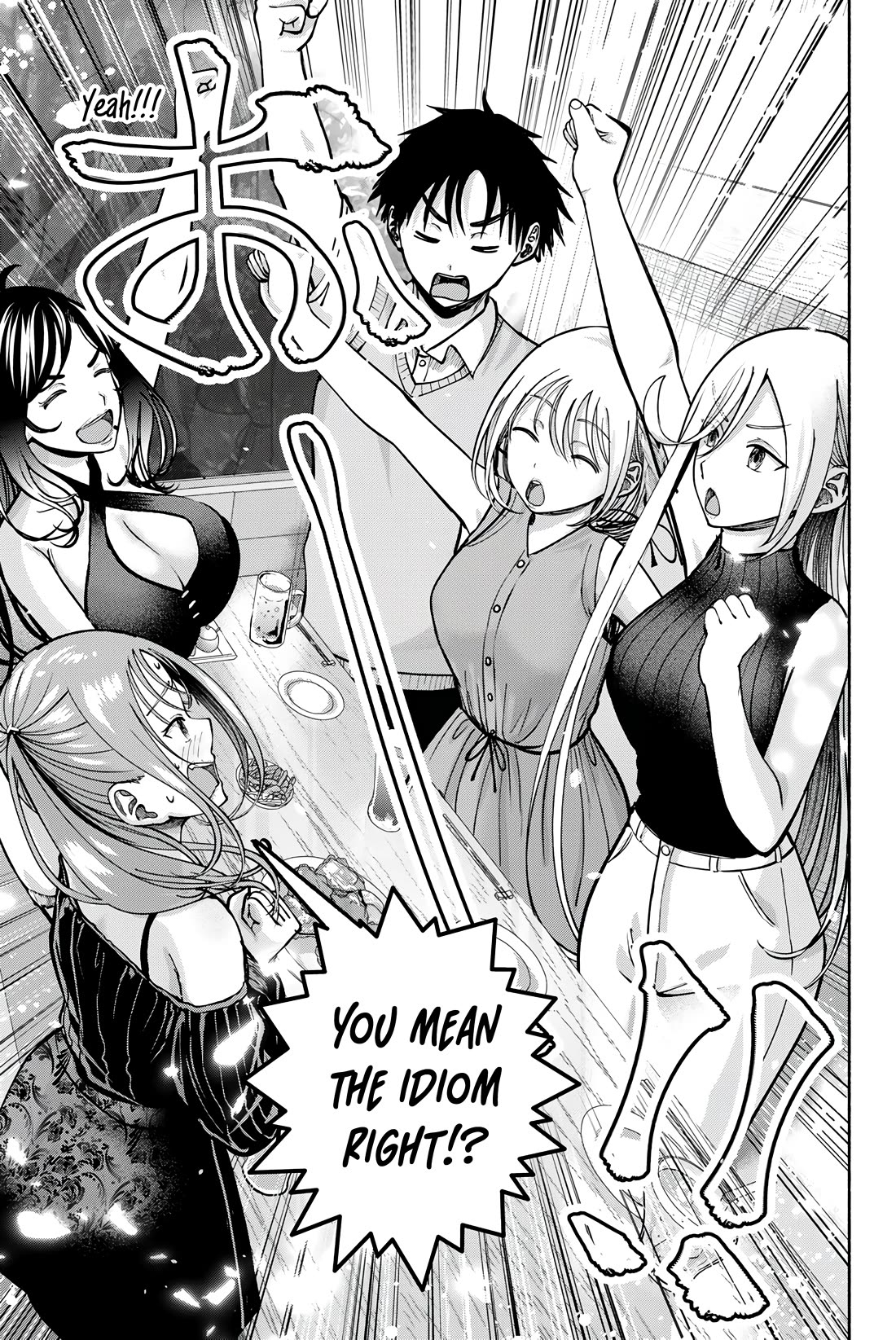 The Heroines in my Graduation Albums chapter 23 page 24