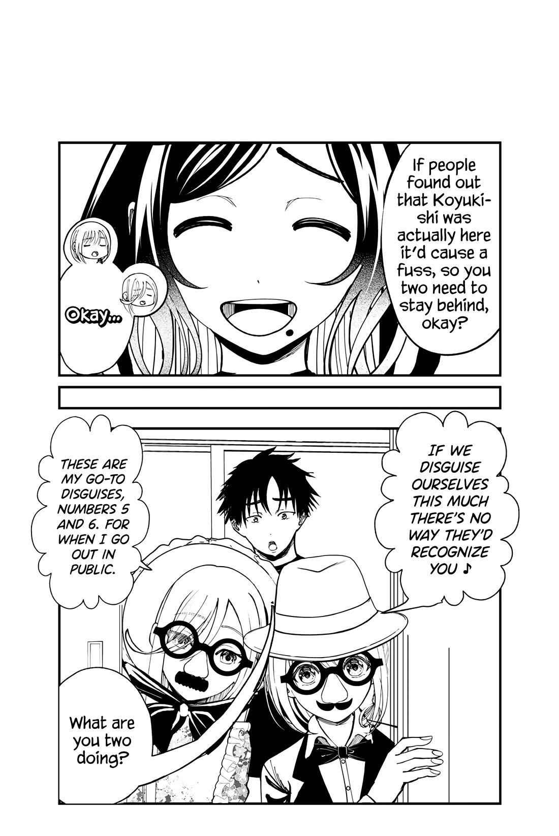 The Heroines in my Graduation Albums chapter 23 page 25