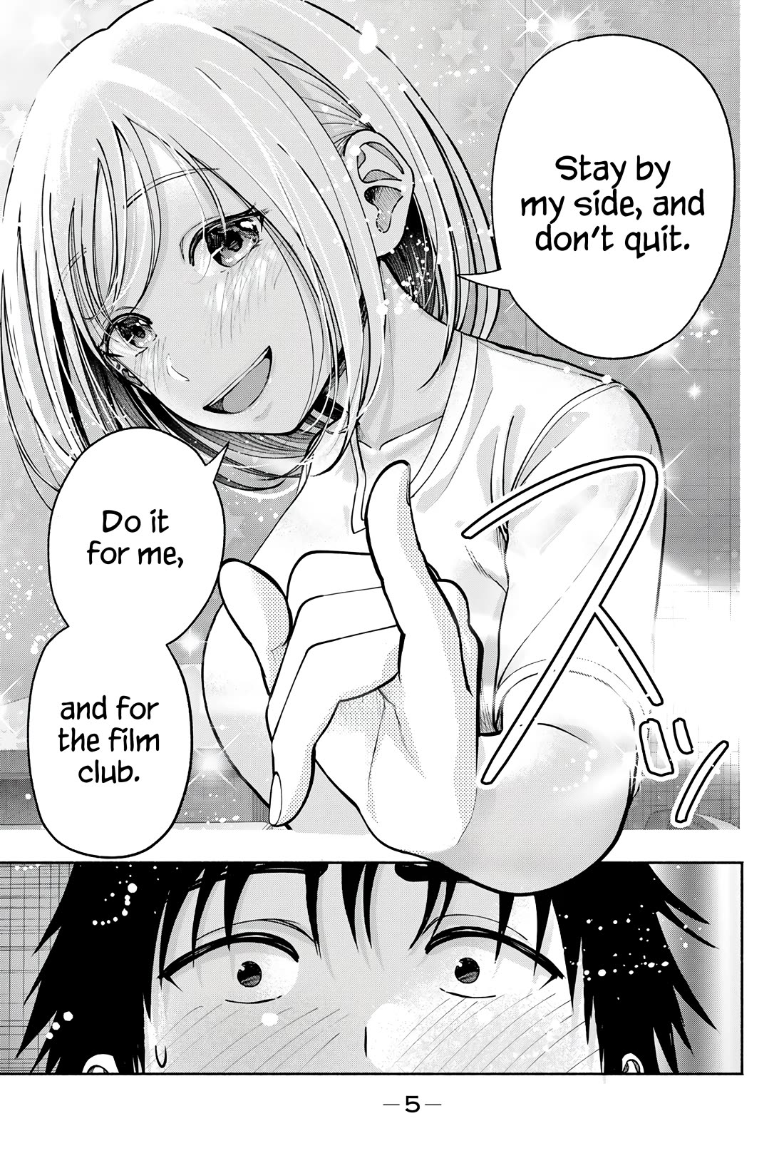 The Heroines in my Graduation Albums chapter 23 page 6