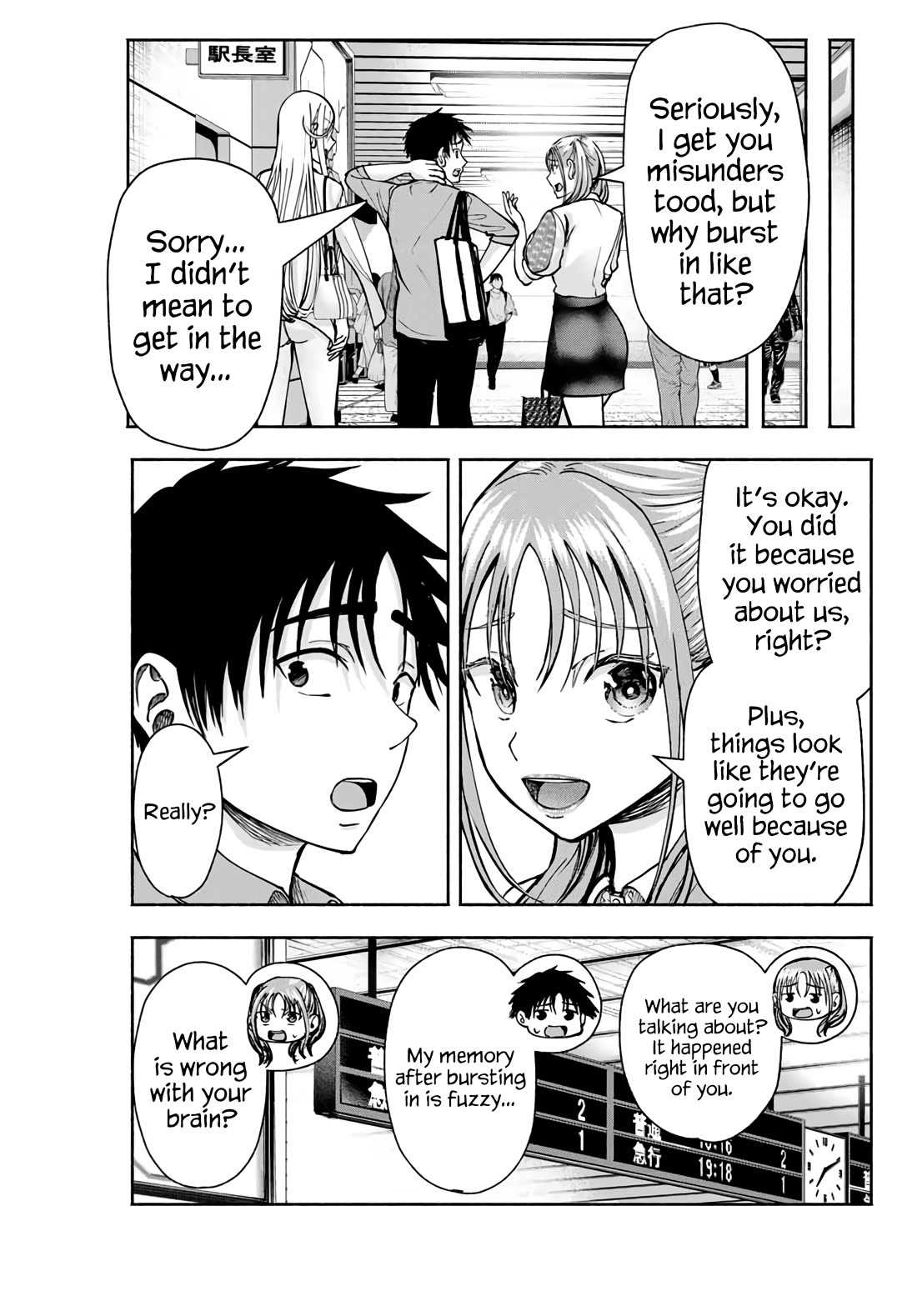 The Heroines in my Graduation Albums chapter 6 page 10