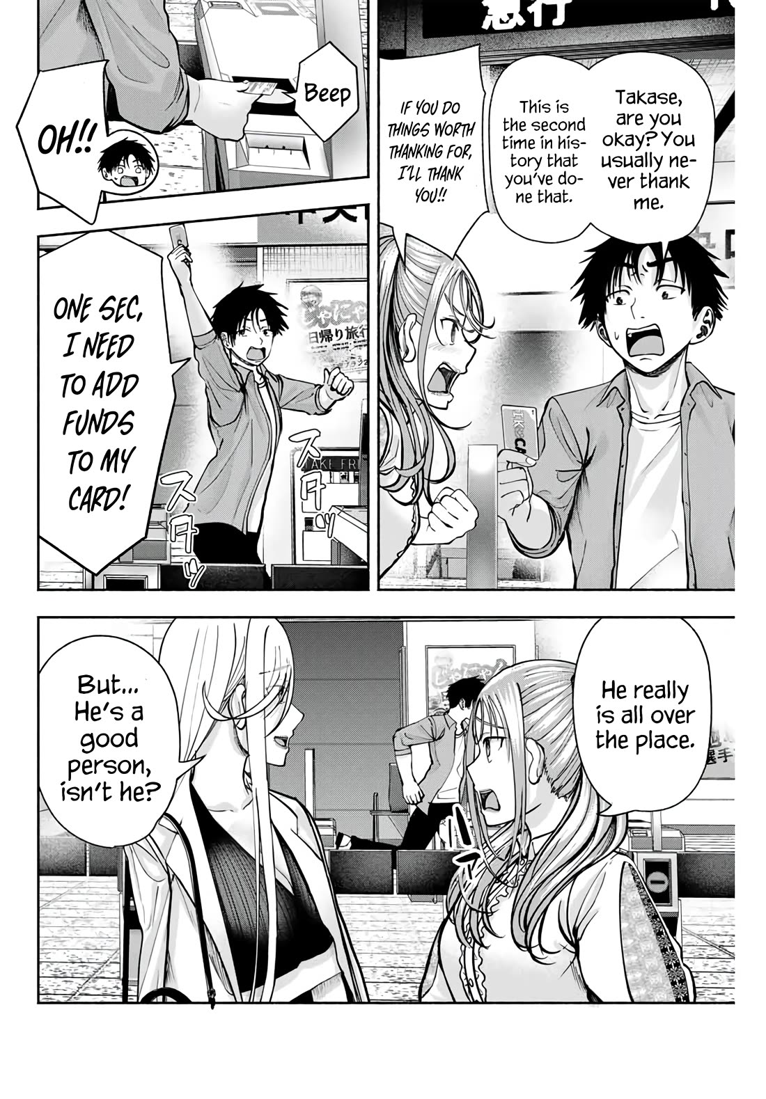 The Heroines in my Graduation Albums chapter 6 page 13