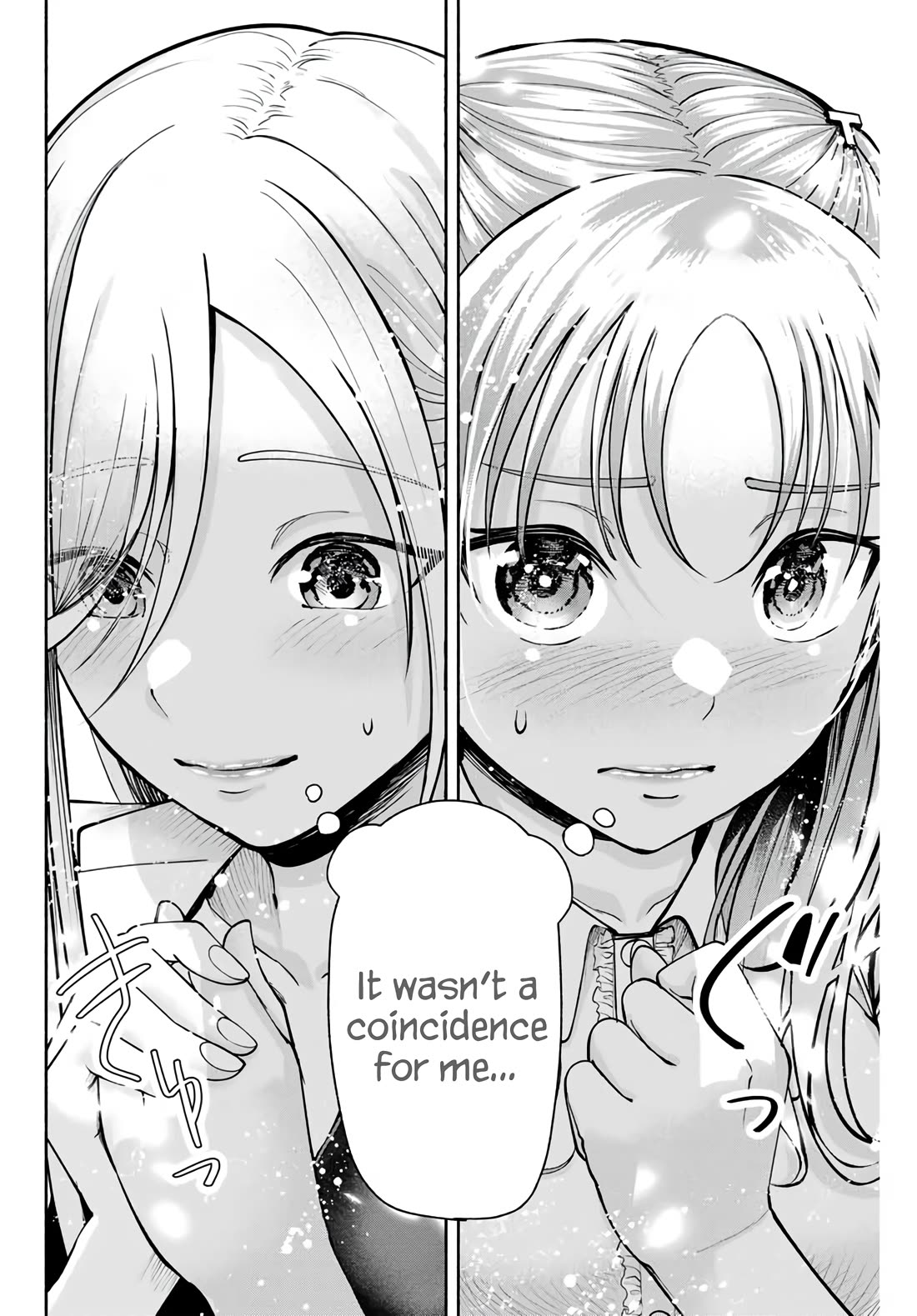 The Heroines in my Graduation Albums chapter 6 page 15