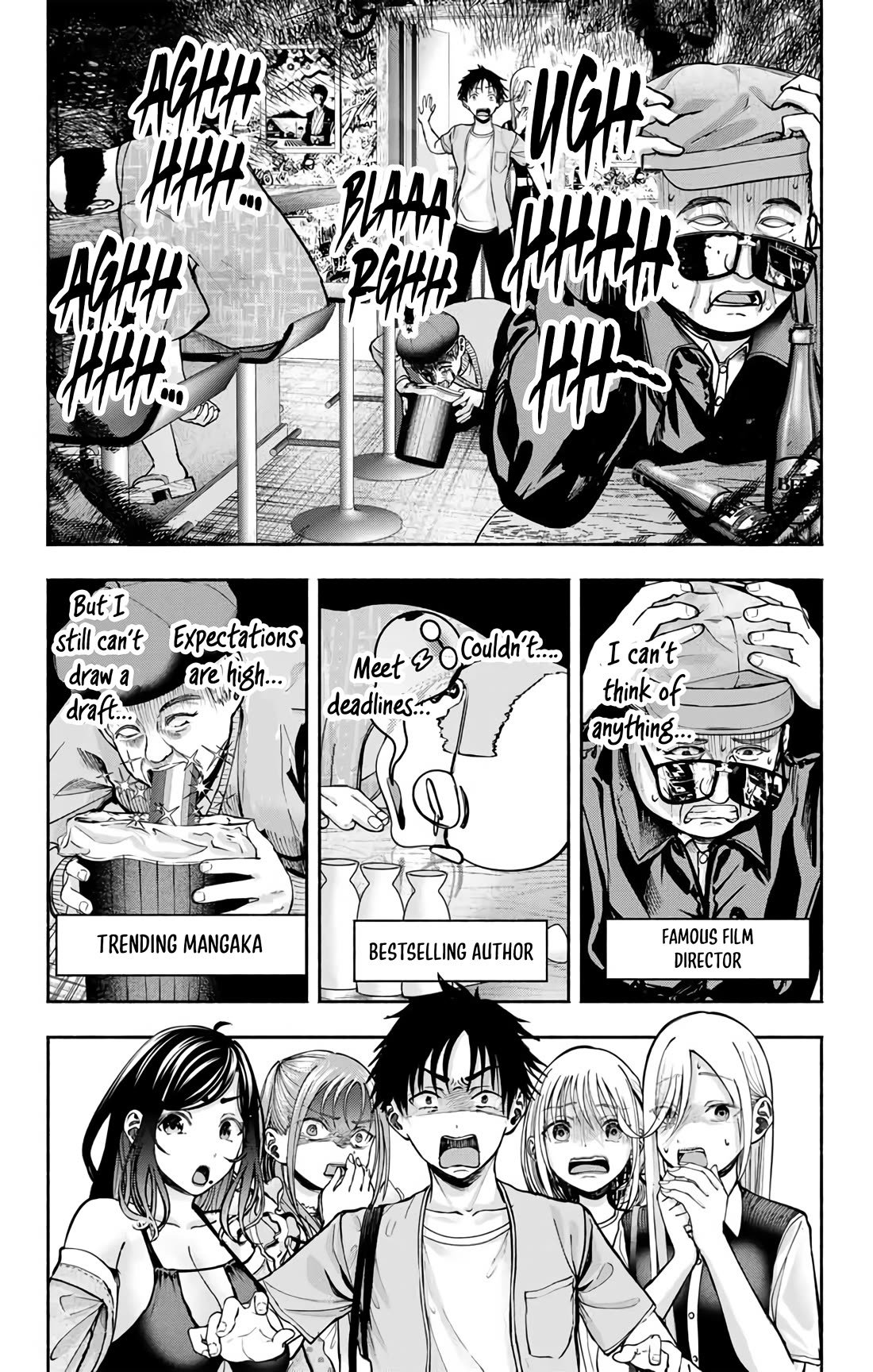 The Heroines in my Graduation Albums chapter 7 page 11