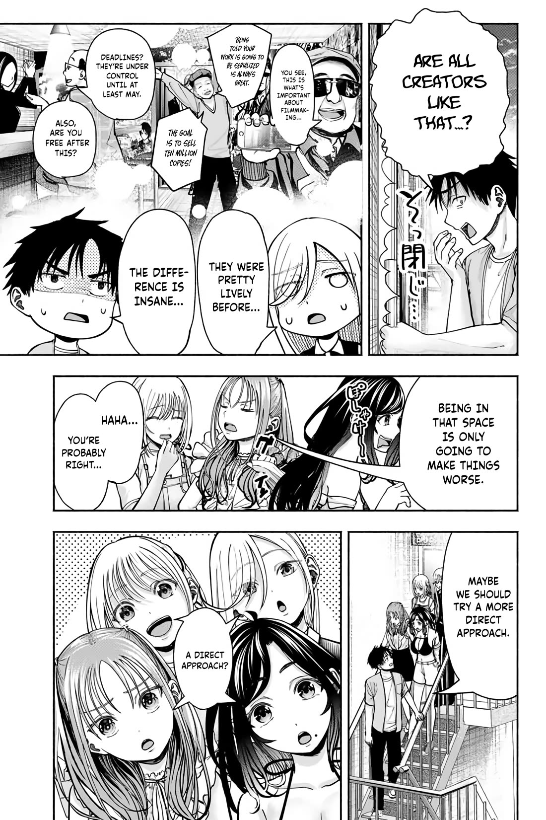 The Heroines in my Graduation Albums chapter 7 page 12