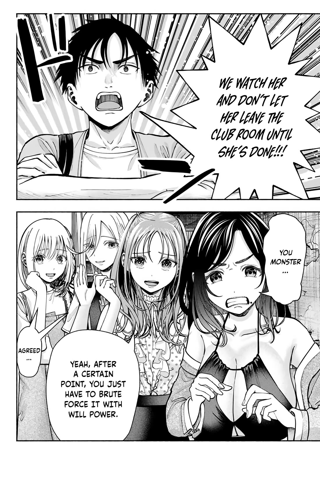 The Heroines in my Graduation Albums chapter 7 page 13