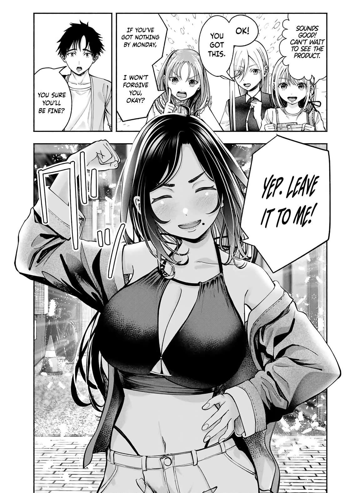 The Heroines in my Graduation Albums chapter 7 page 16