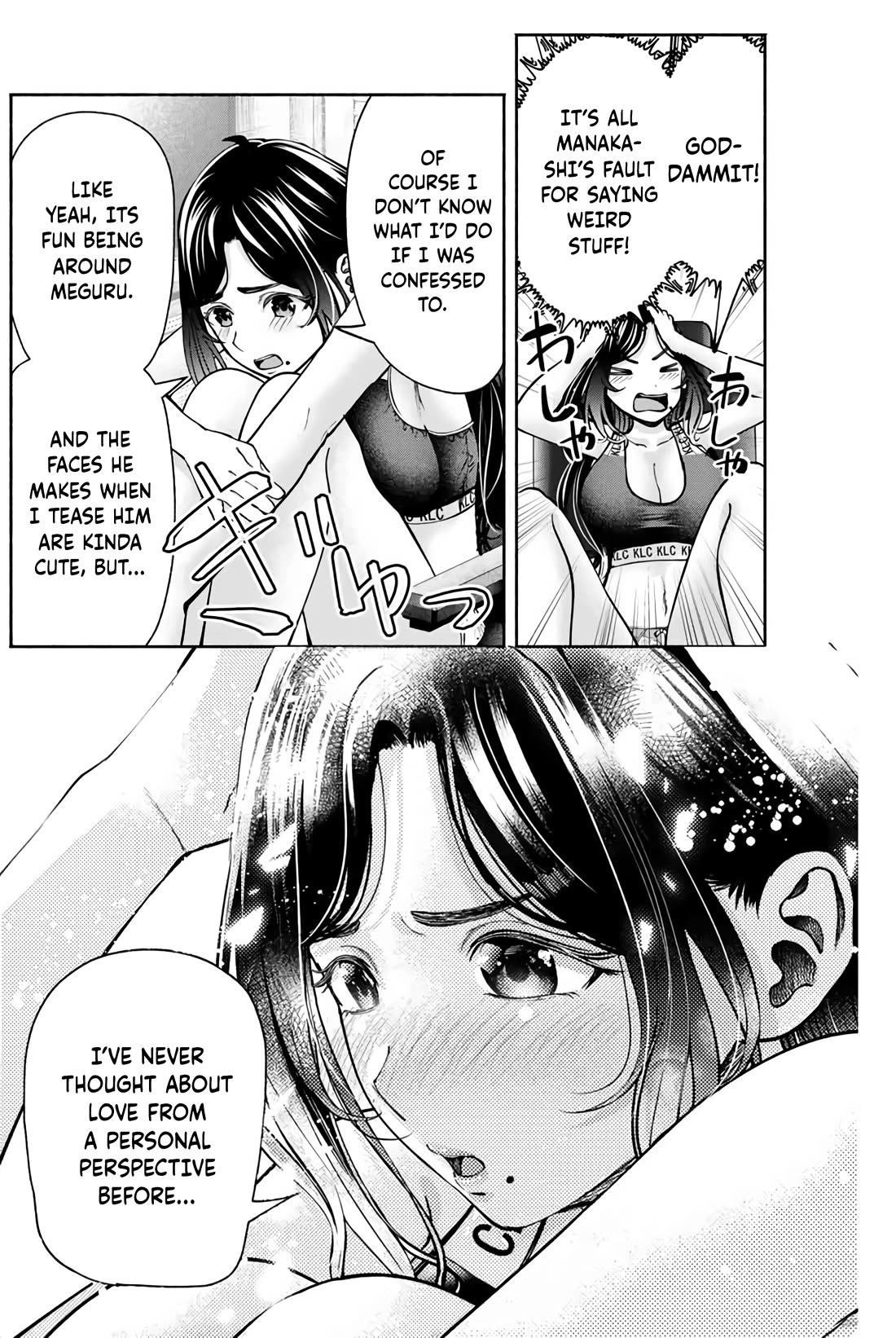 The Heroines in my Graduation Albums chapter 7 page 19