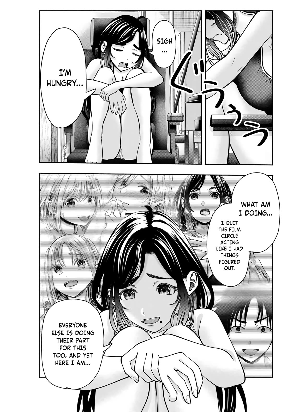 The Heroines in my Graduation Albums chapter 7 page 20