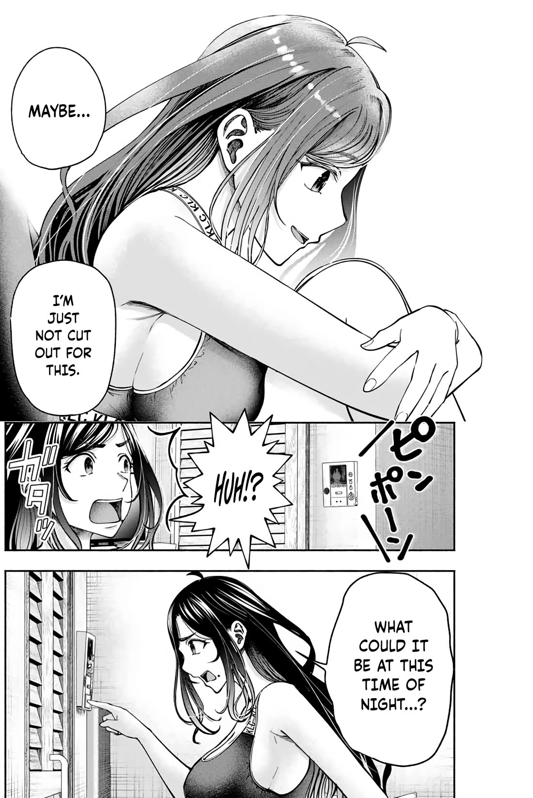 The Heroines in my Graduation Albums chapter 7 page 21