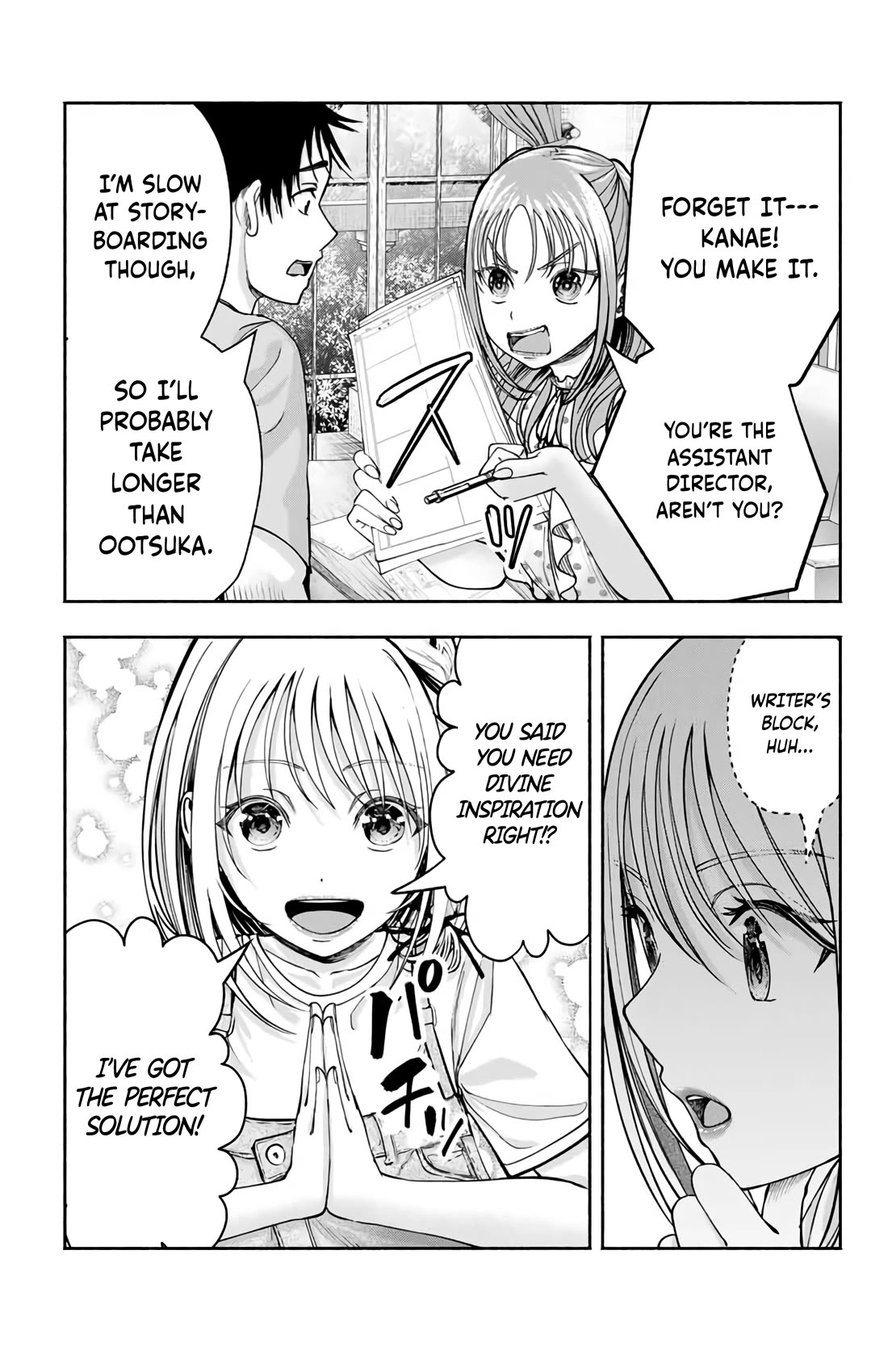 The Heroines in my Graduation Albums chapter 7 page 4