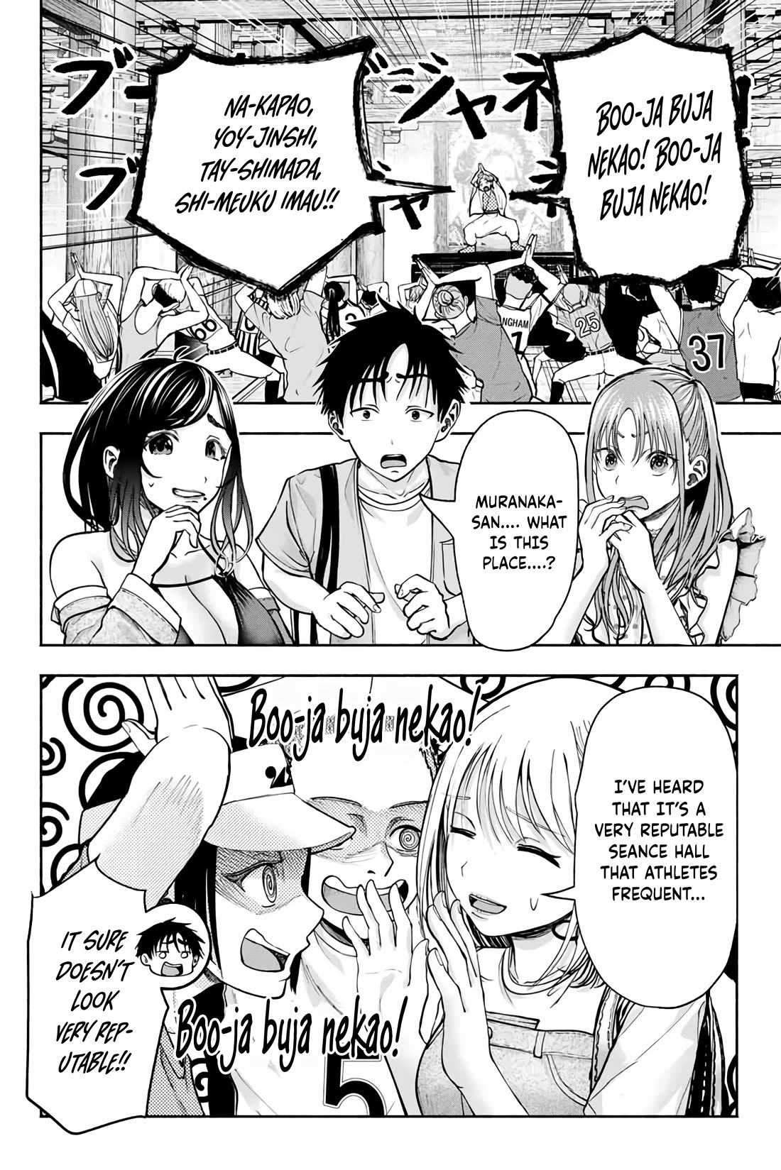 The Heroines in my Graduation Albums chapter 7 page 5