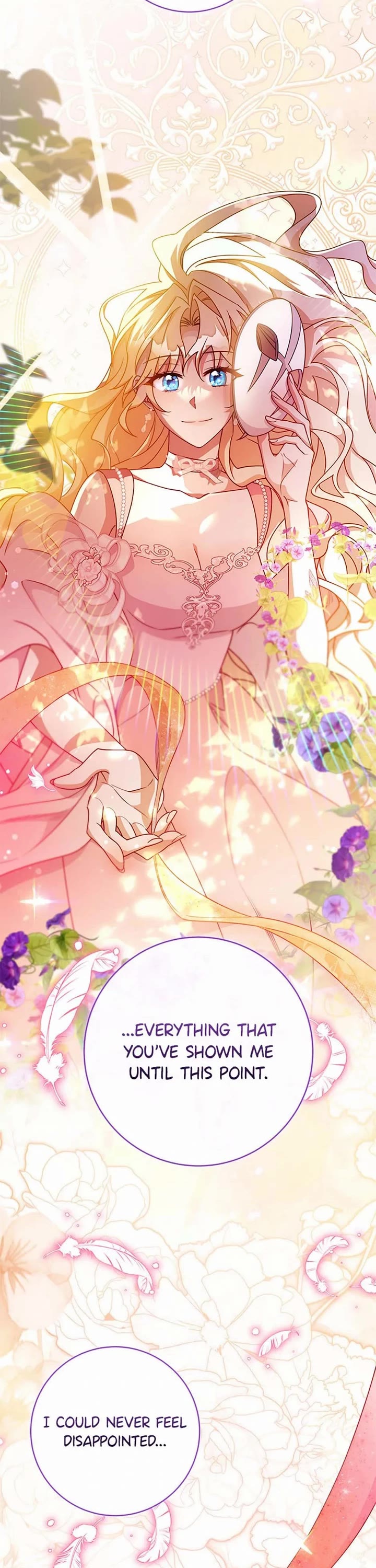 The Hero's Savior chapter 109 page 12