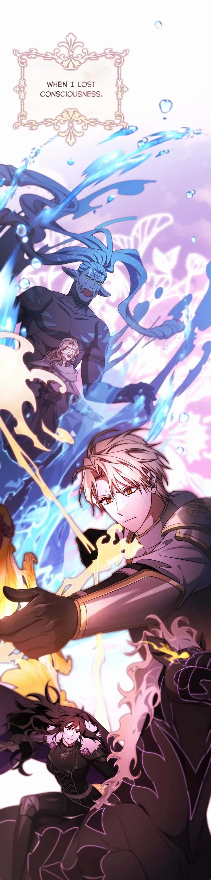 The Hero's Savior chapter 112 page 7