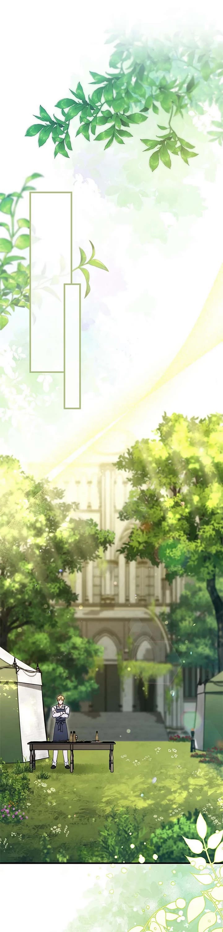 The Hero's Savior chapter 151 page 1