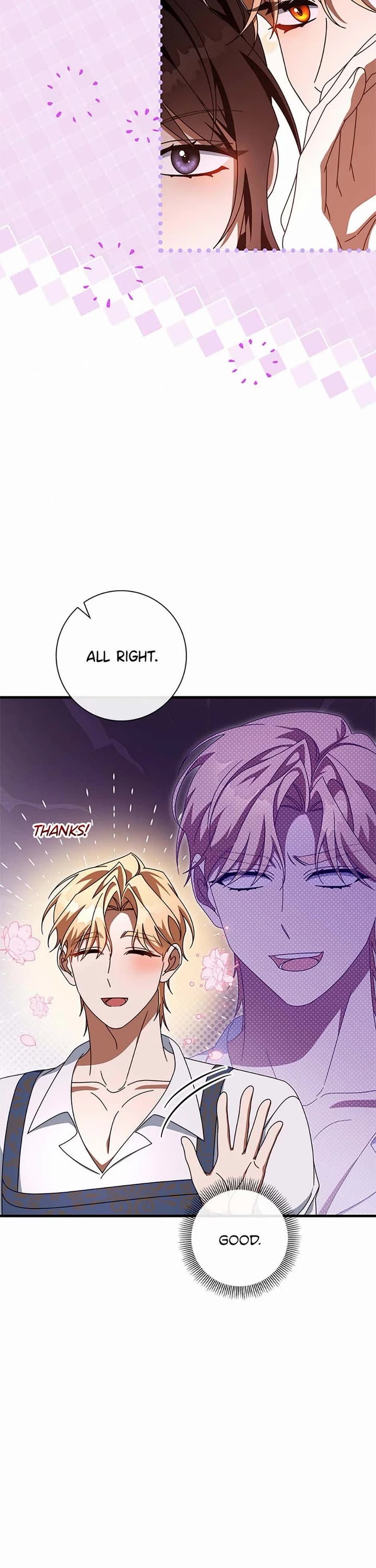 The Hero's Savior chapter 151 page 7