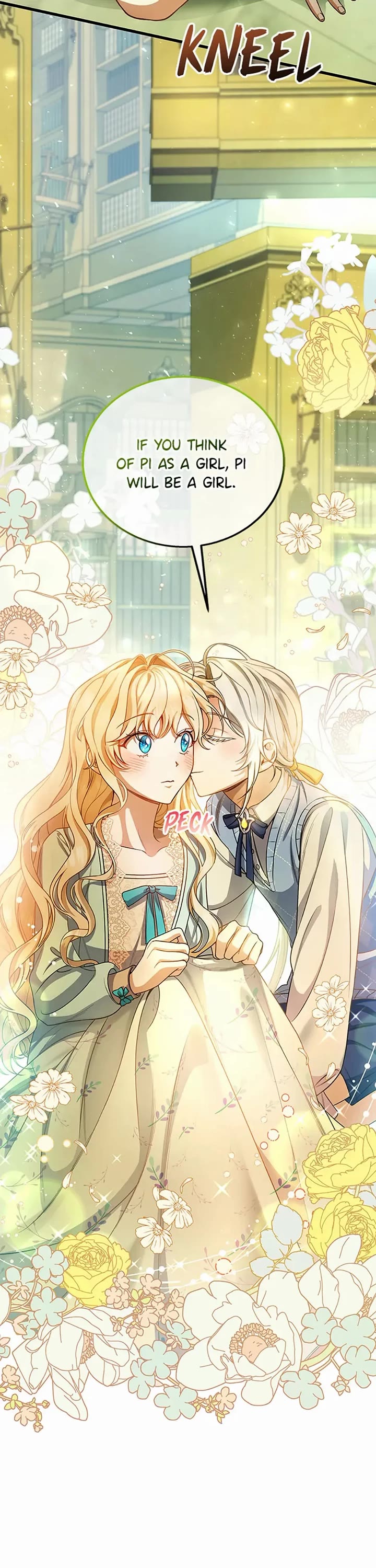 The Hero's Savior chapter 29 page 17