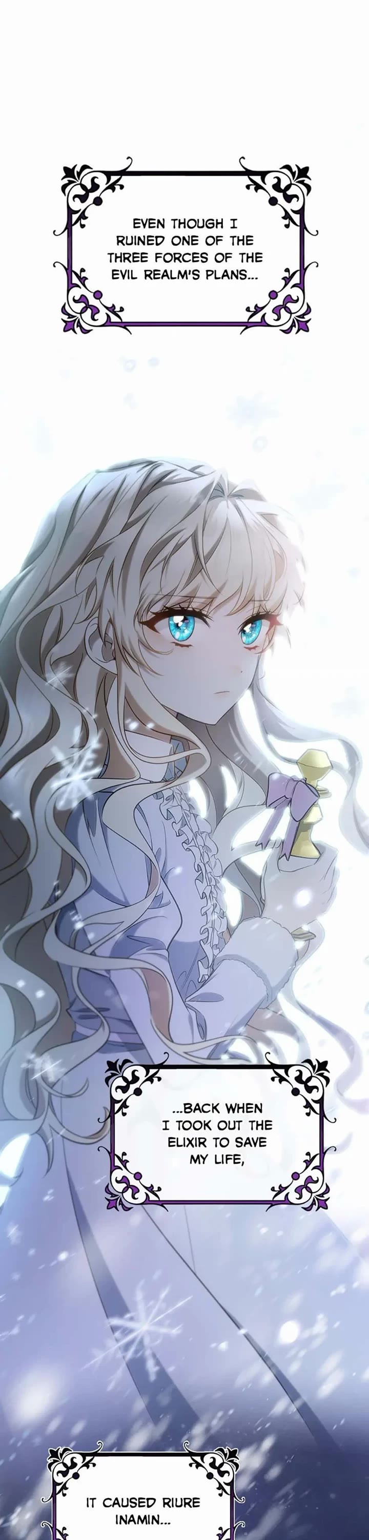 The Hero's Savior chapter 82 page 1