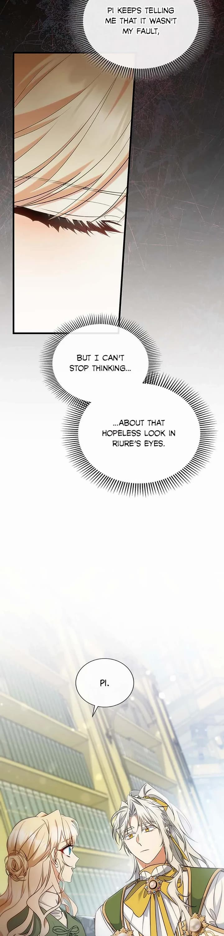 The Hero's Savior chapter 82 page 3