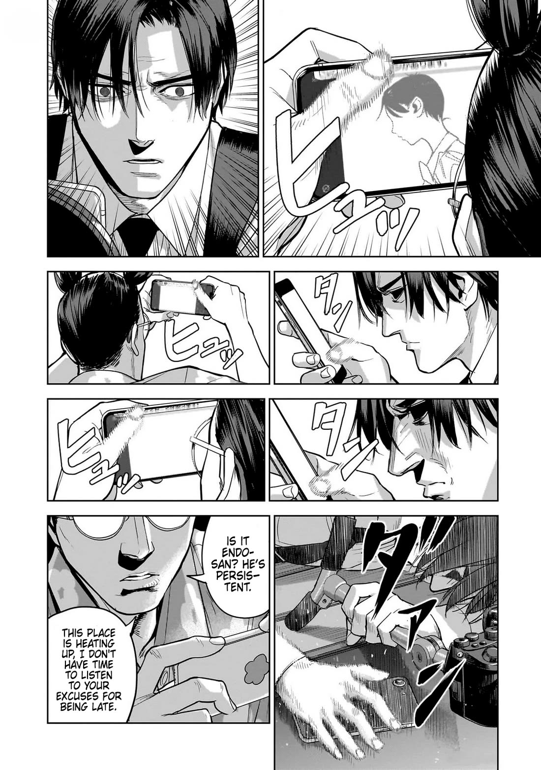 The Hitman's Fav chapter 10 page 10