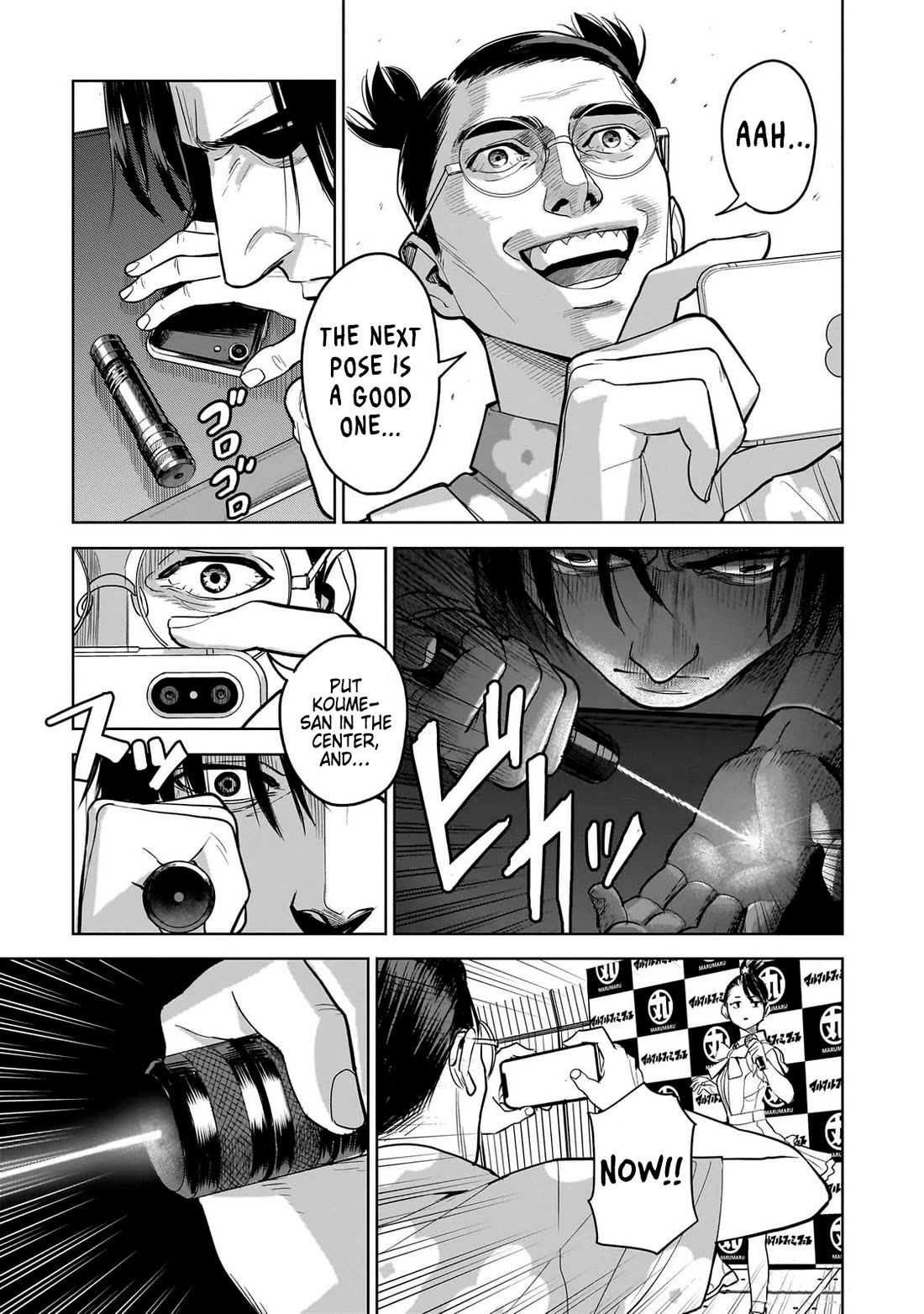 The Hitman's Fav chapter 10 page 11