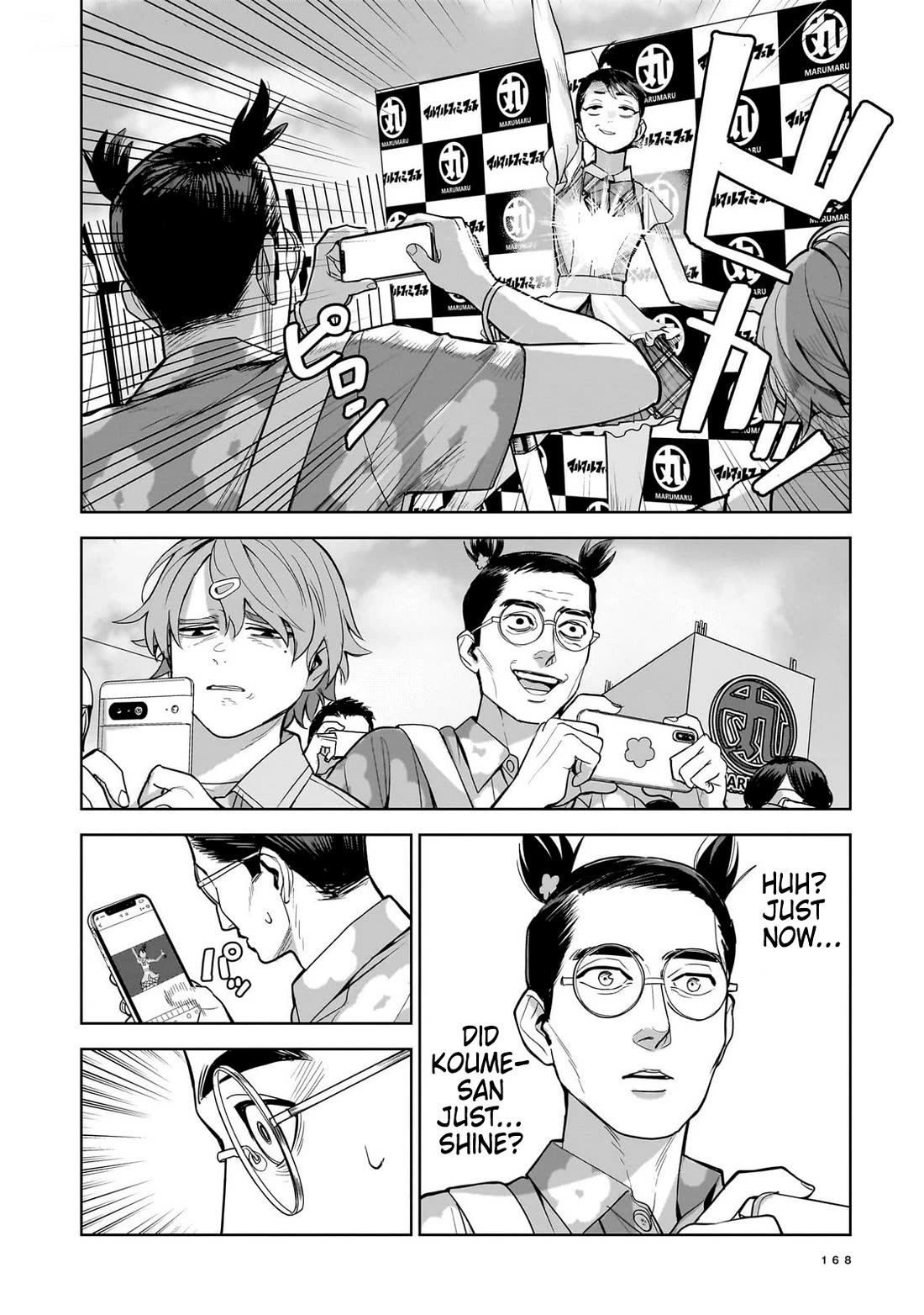 The Hitman's Fav chapter 10 page 12