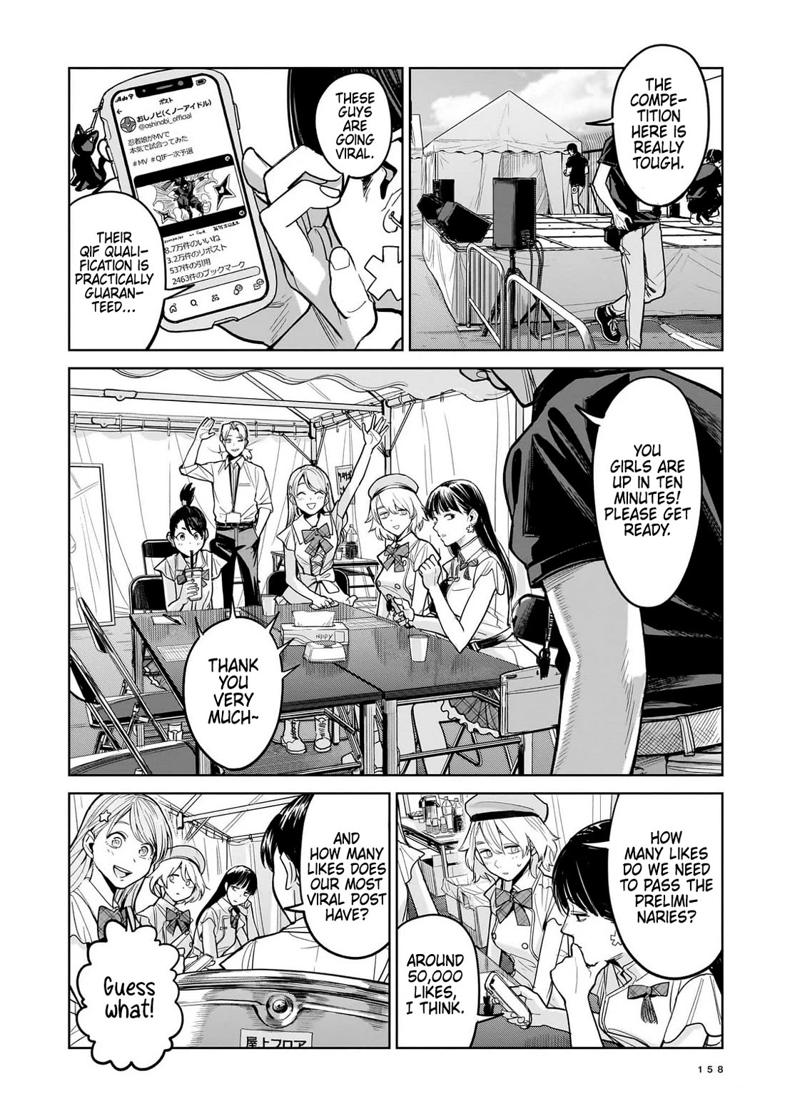 The Hitman's Fav chapter 10 page 2