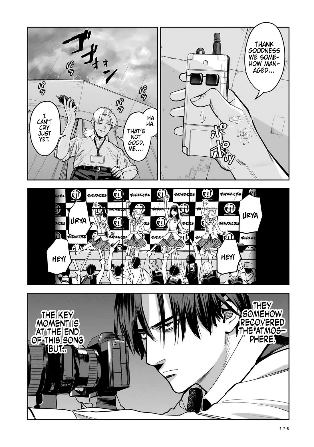 The Hitman's Fav chapter 10 page 20