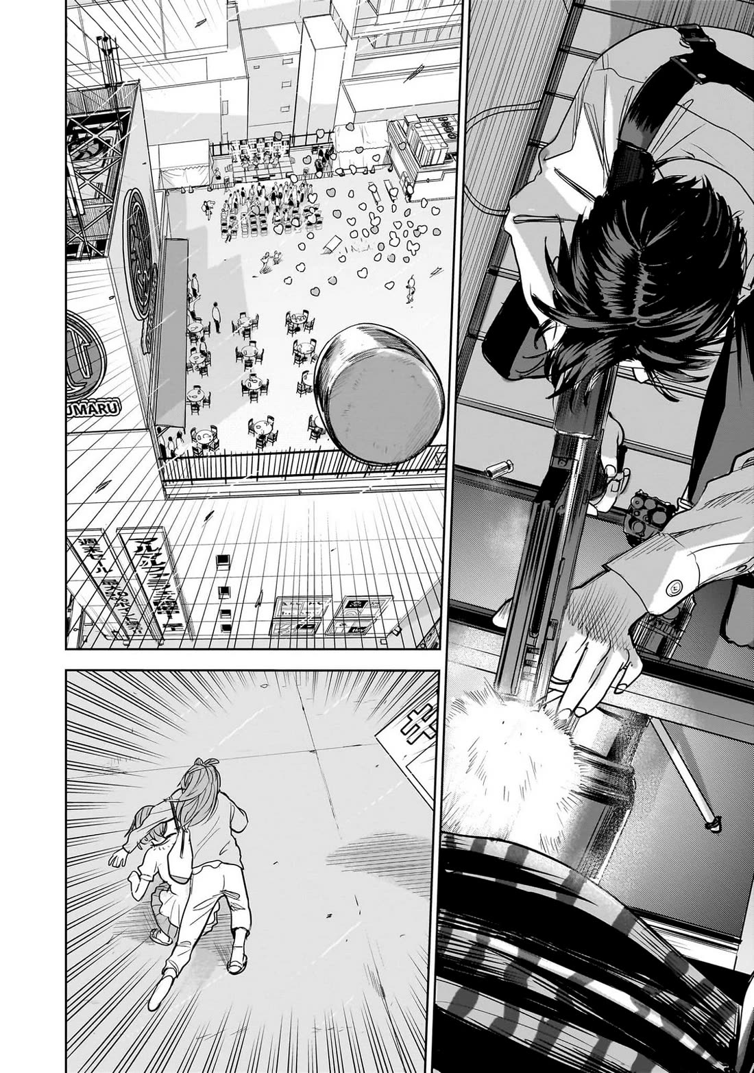 The Hitman's Fav chapter 10 page 30