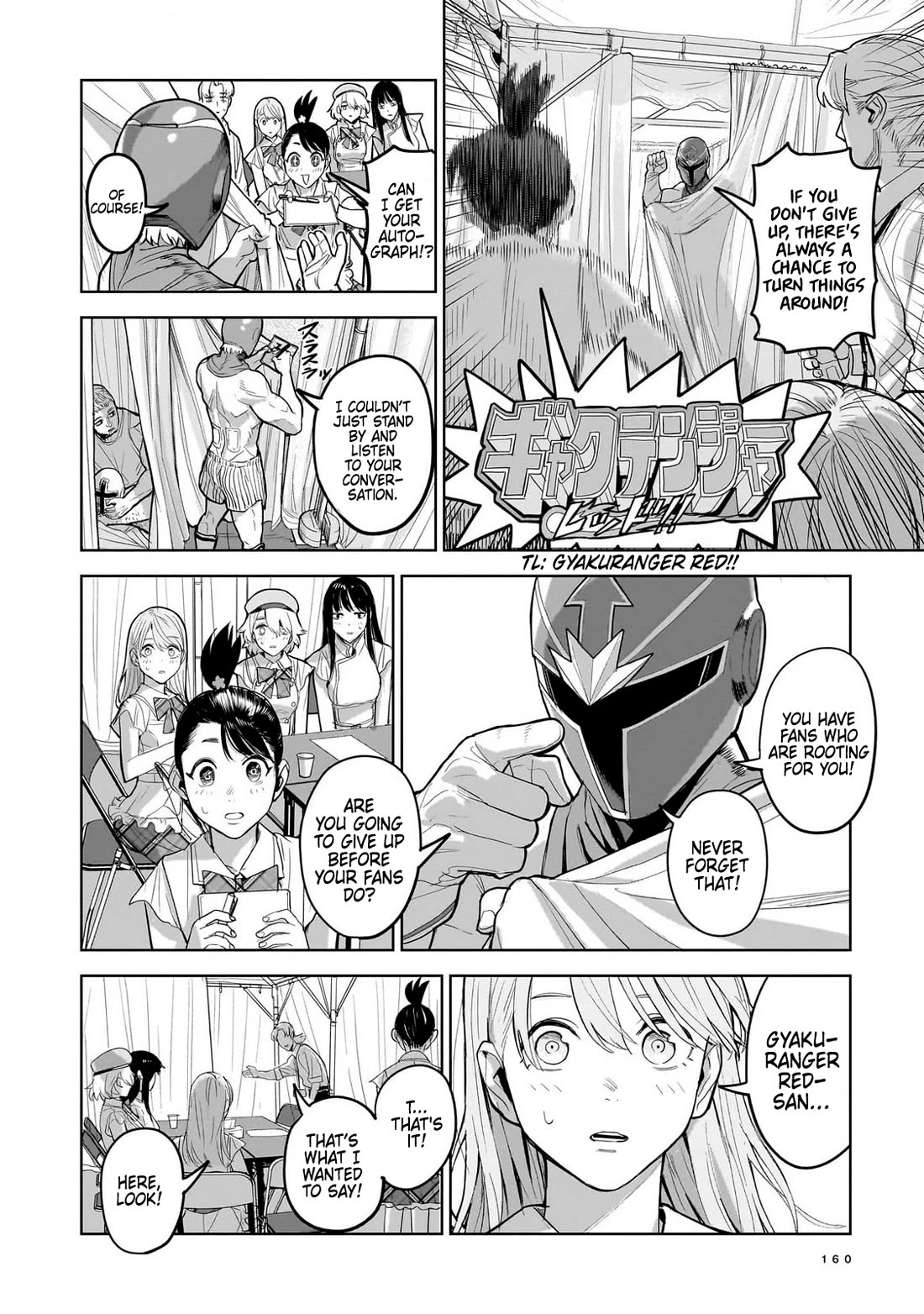 The Hitman's Fav chapter 10 page 4