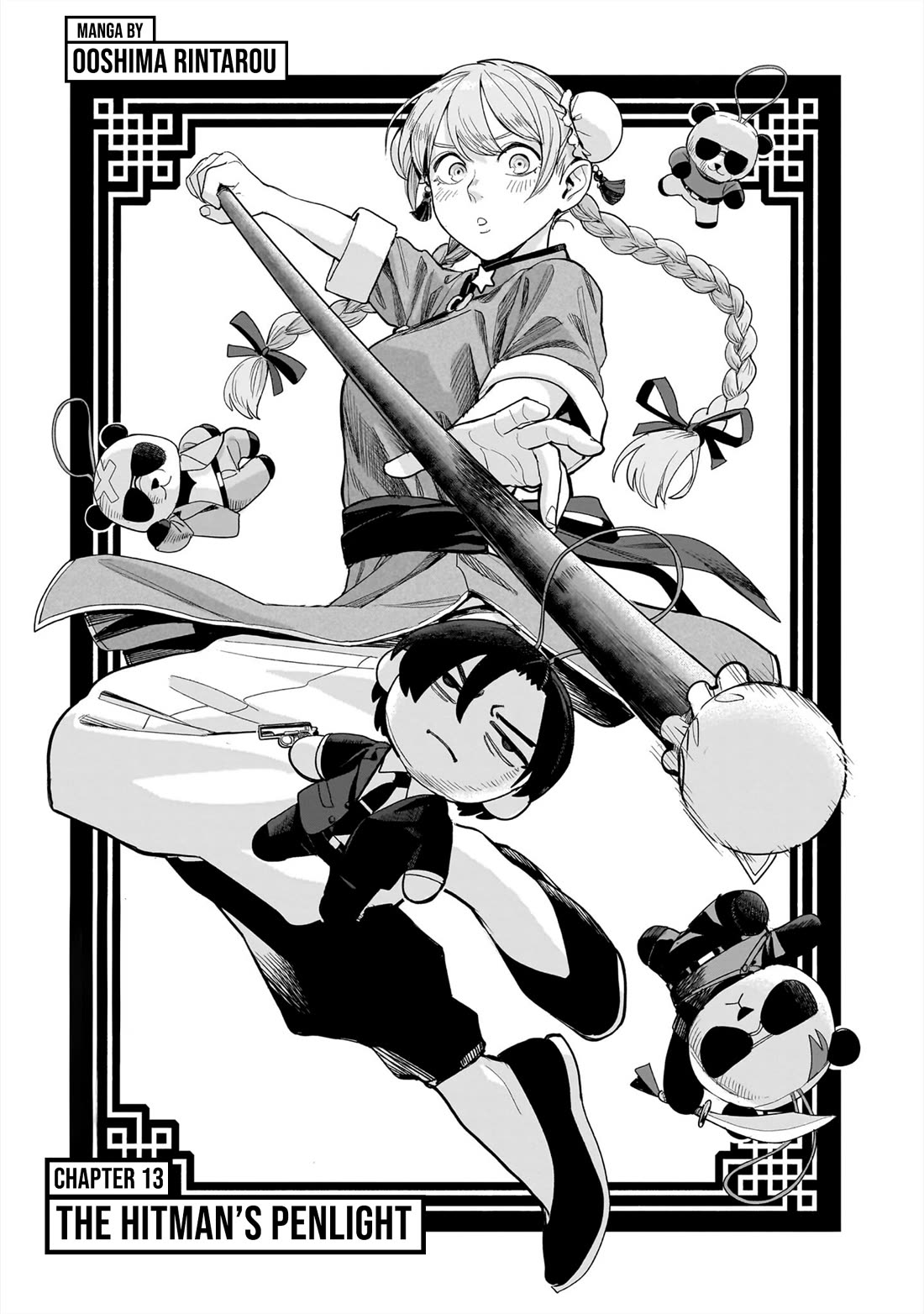 The Hitman's Fav chapter 13 page 1