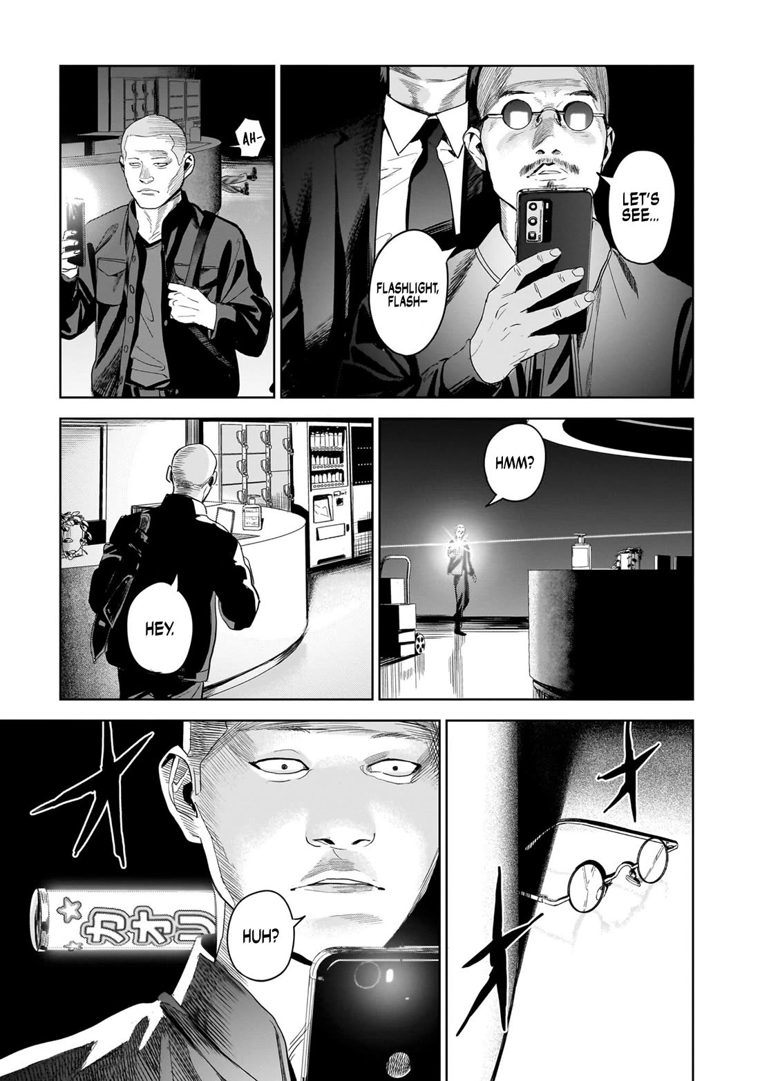 The Hitman's Fav chapter 13 page 15