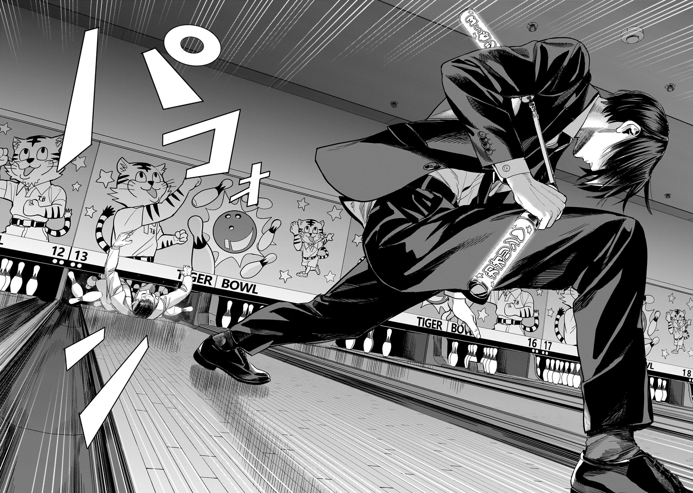 The Hitman's Fav chapter 13 page 34