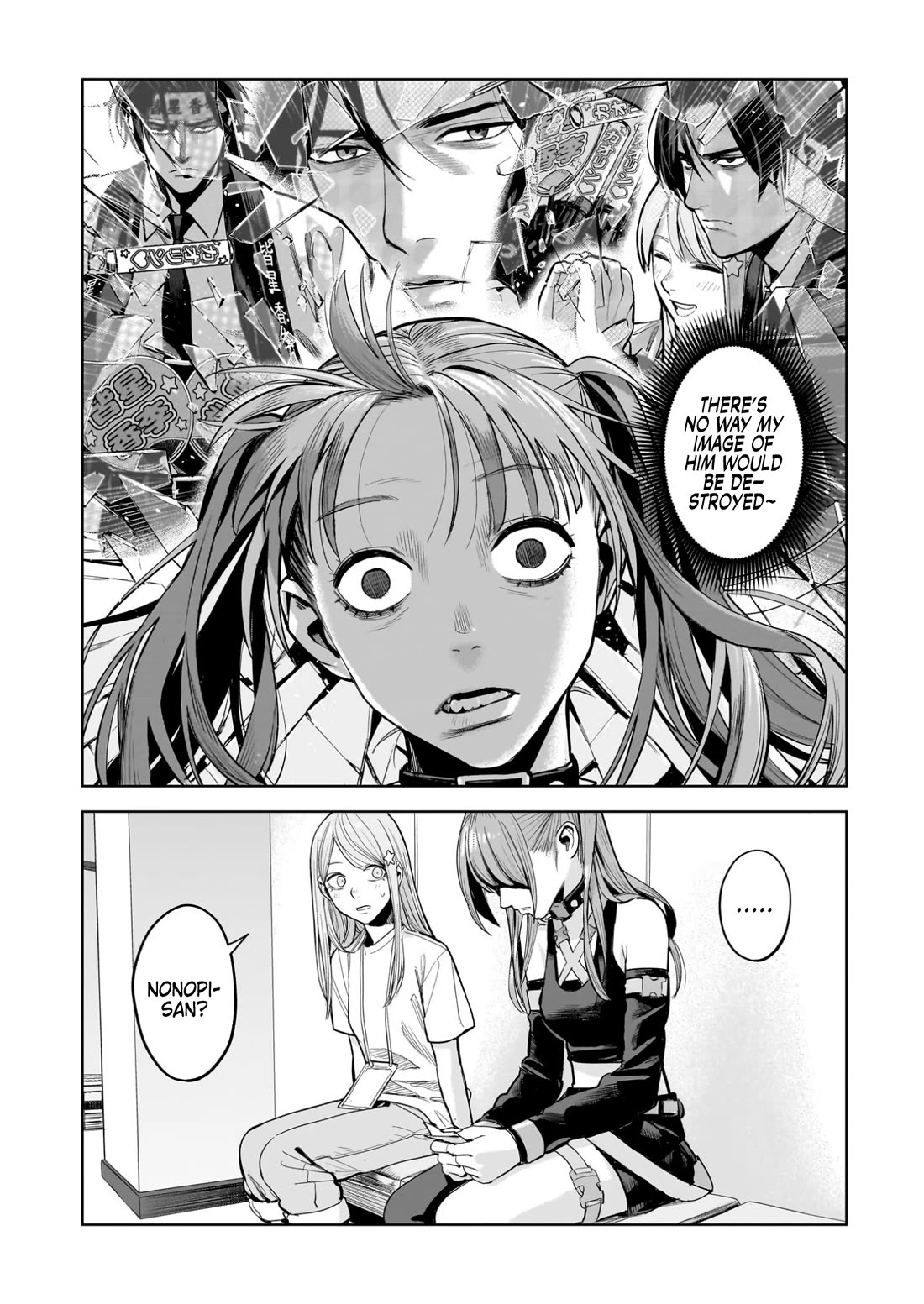 The Hitman's Fav chapter 16 page 2