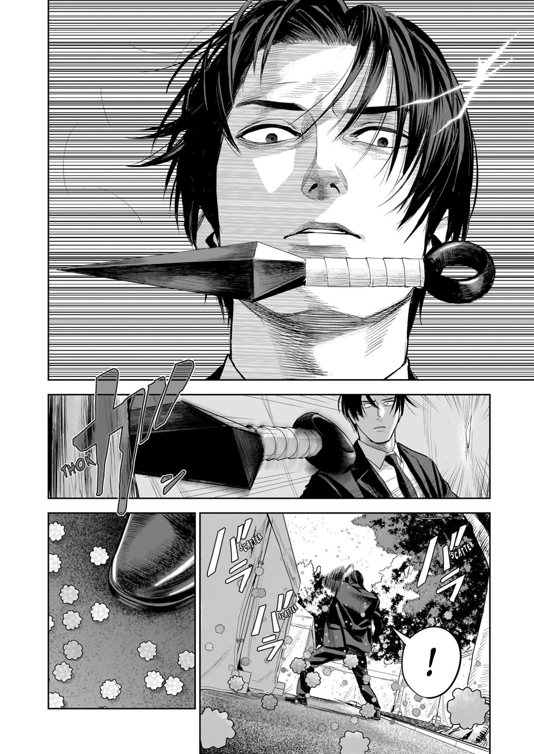 The Hitman's Fav chapter 16 page 26