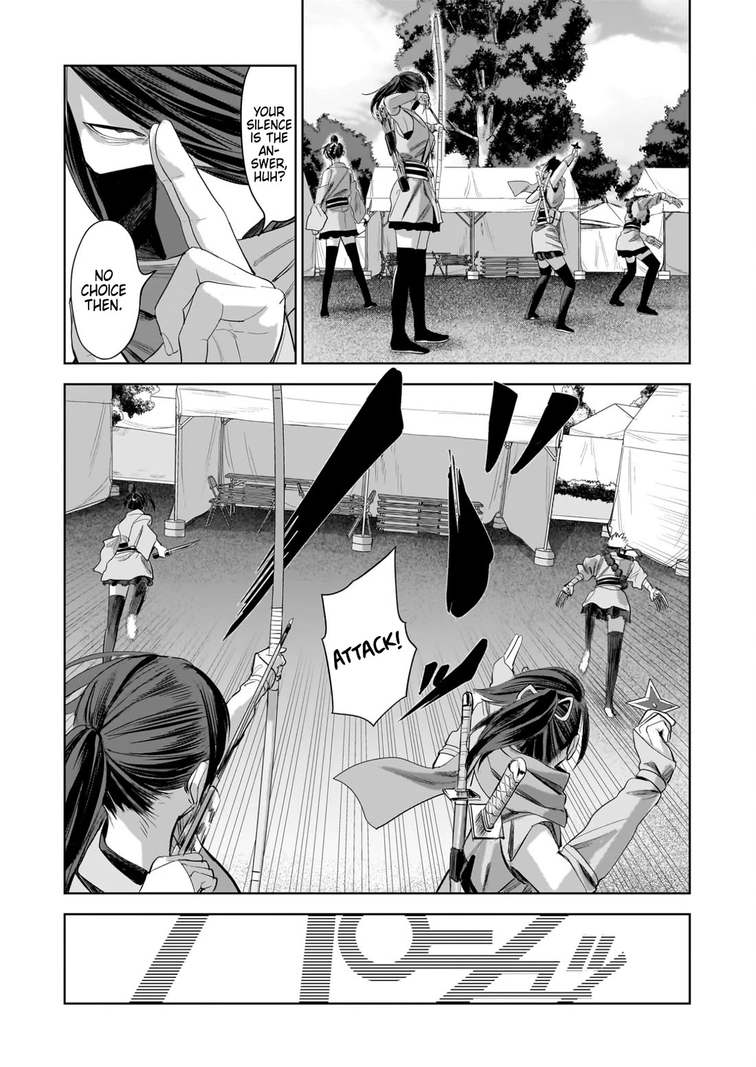 The Hitman's Fav chapter 16 page 29