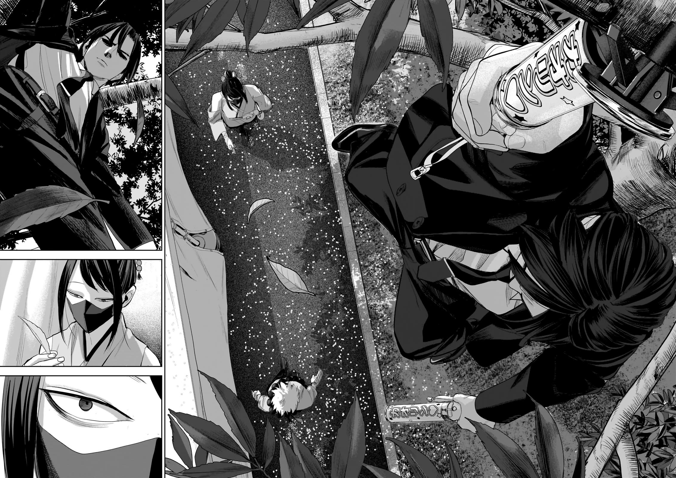 The Hitman's Fav chapter 16 page 32