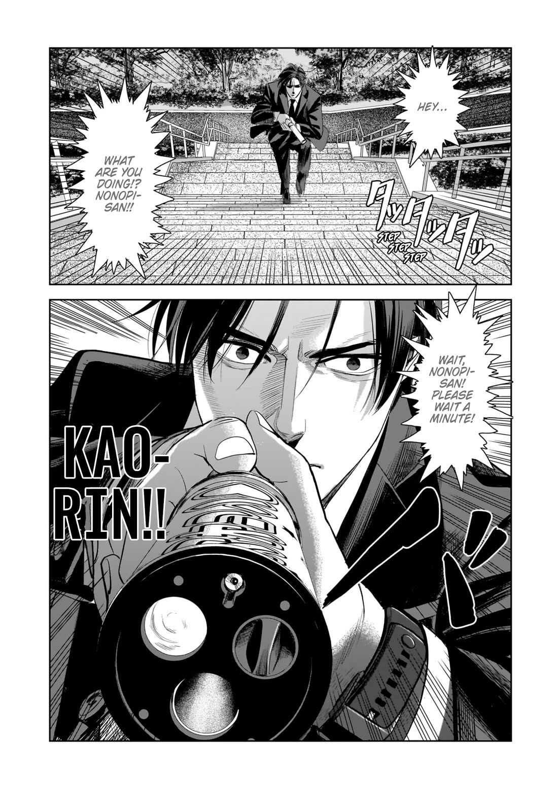 The Hitman's Fav chapter 16 page 39