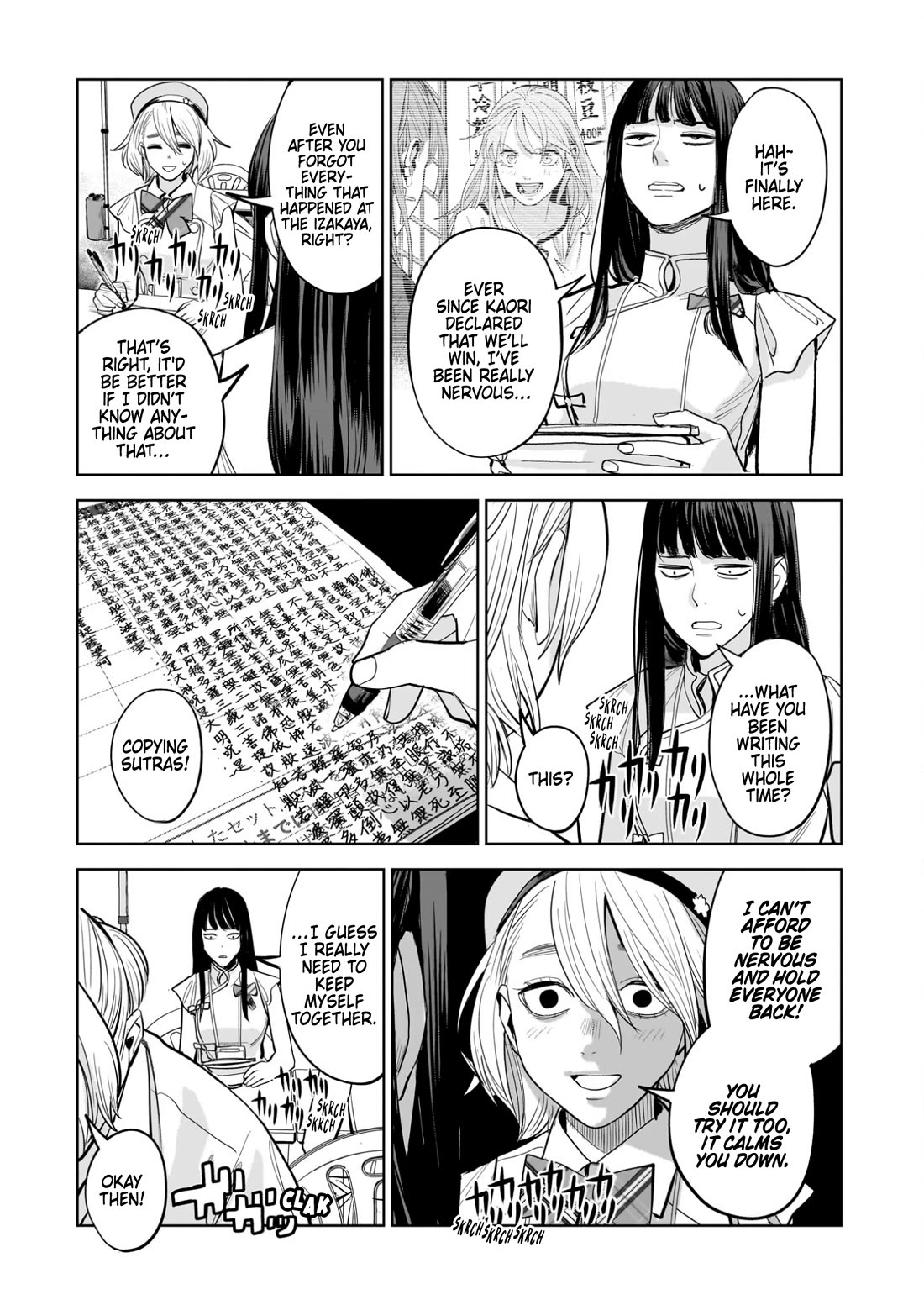 The Hitman's Fav chapter 16 page 7