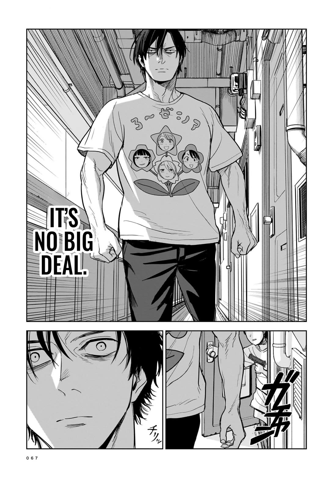 The Hitman's Fav chapter 2 page 11