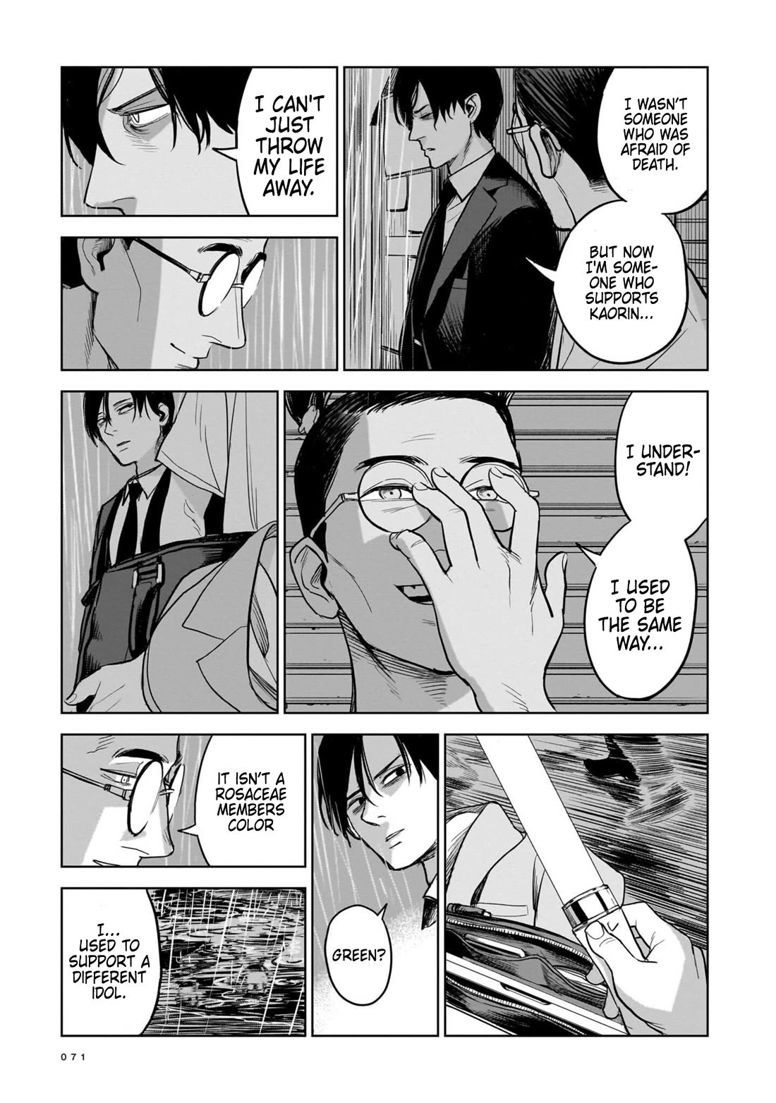 The Hitman's Fav chapter 2 page 15