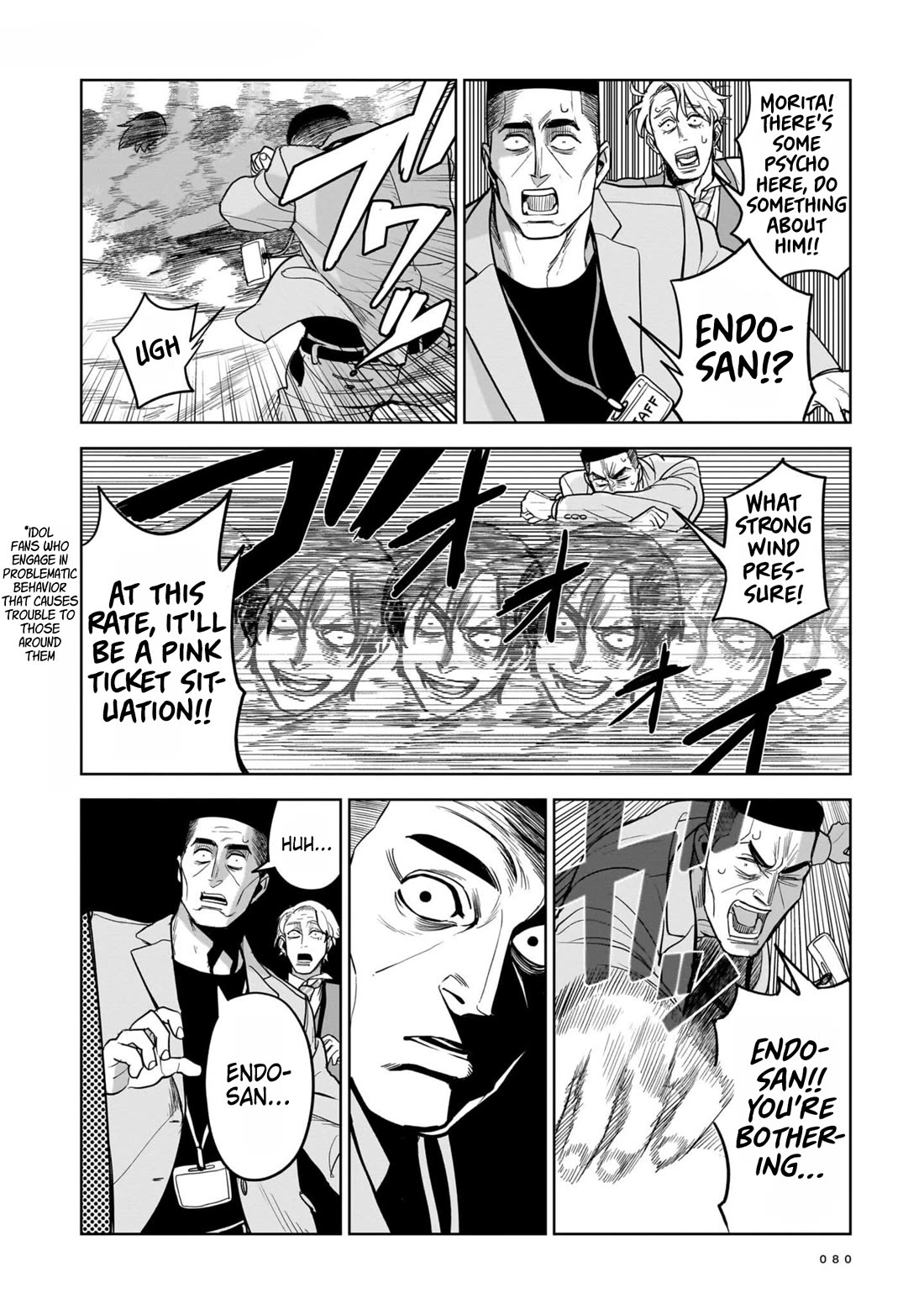 The Hitman's Fav chapter 2 page 23