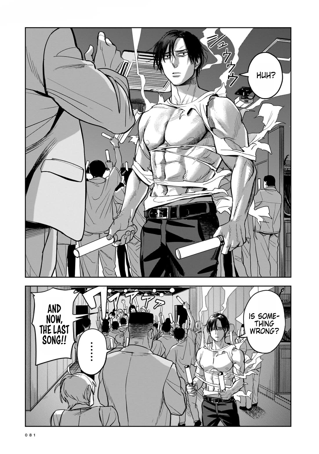 The Hitman's Fav chapter 2 page 24