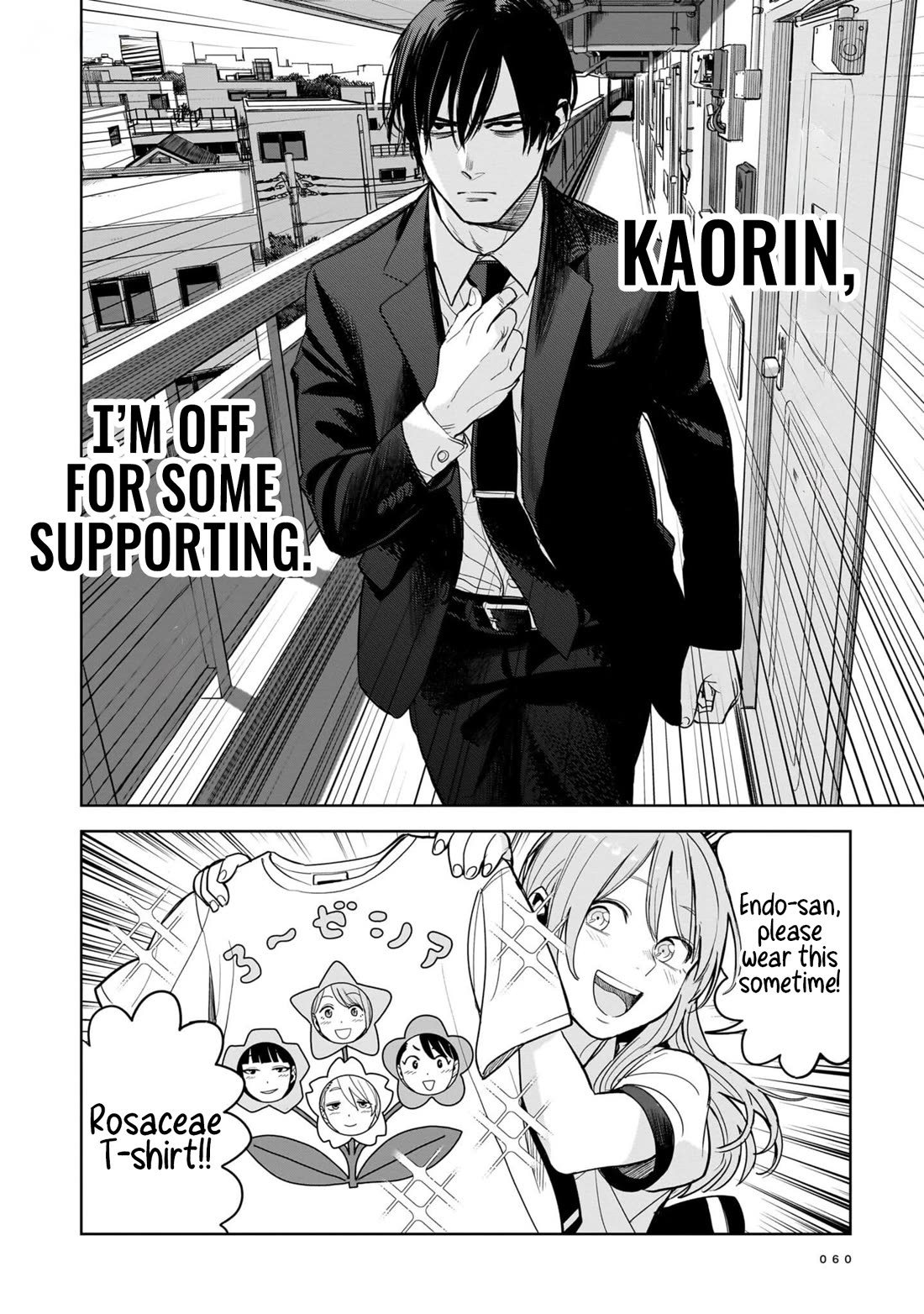 The Hitman's Fav chapter 2 page 4