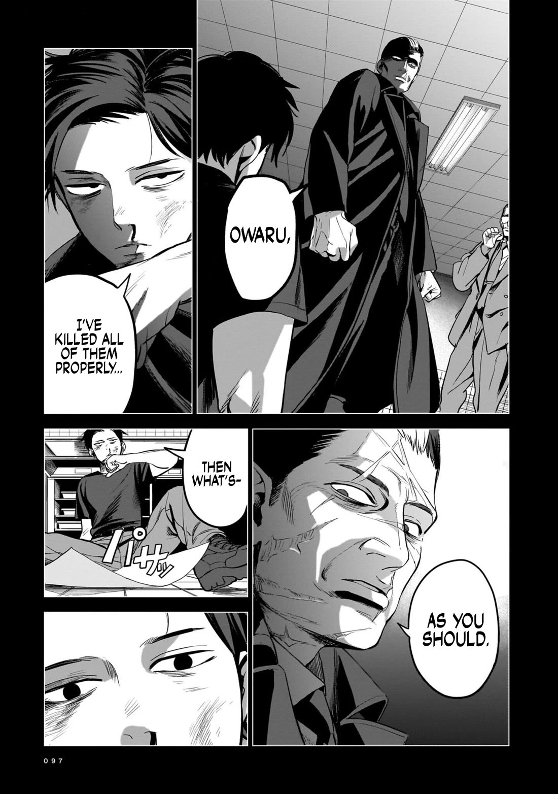 The Hitman's Fav chapter 3 page 13