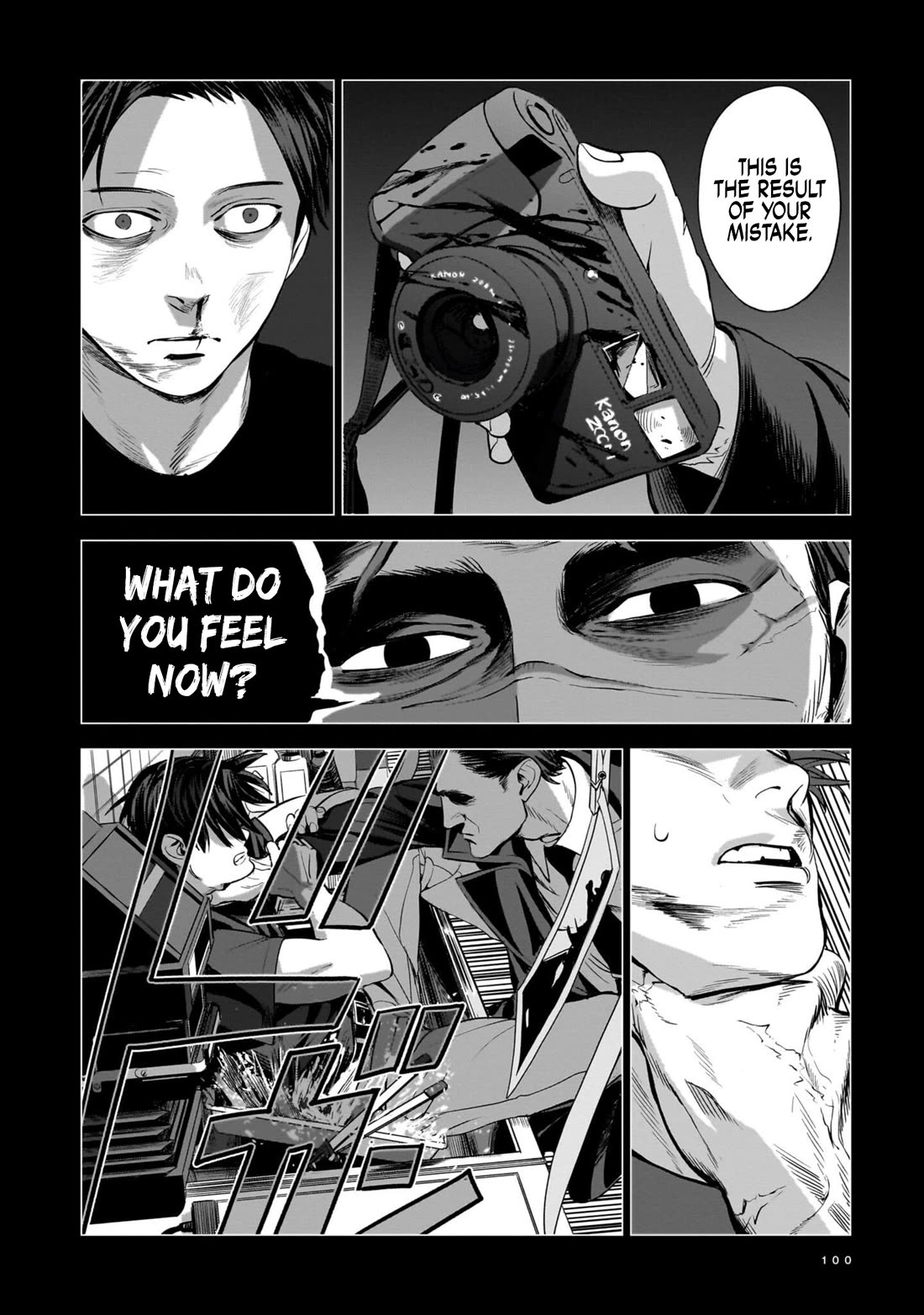 The Hitman's Fav chapter 3 page 16