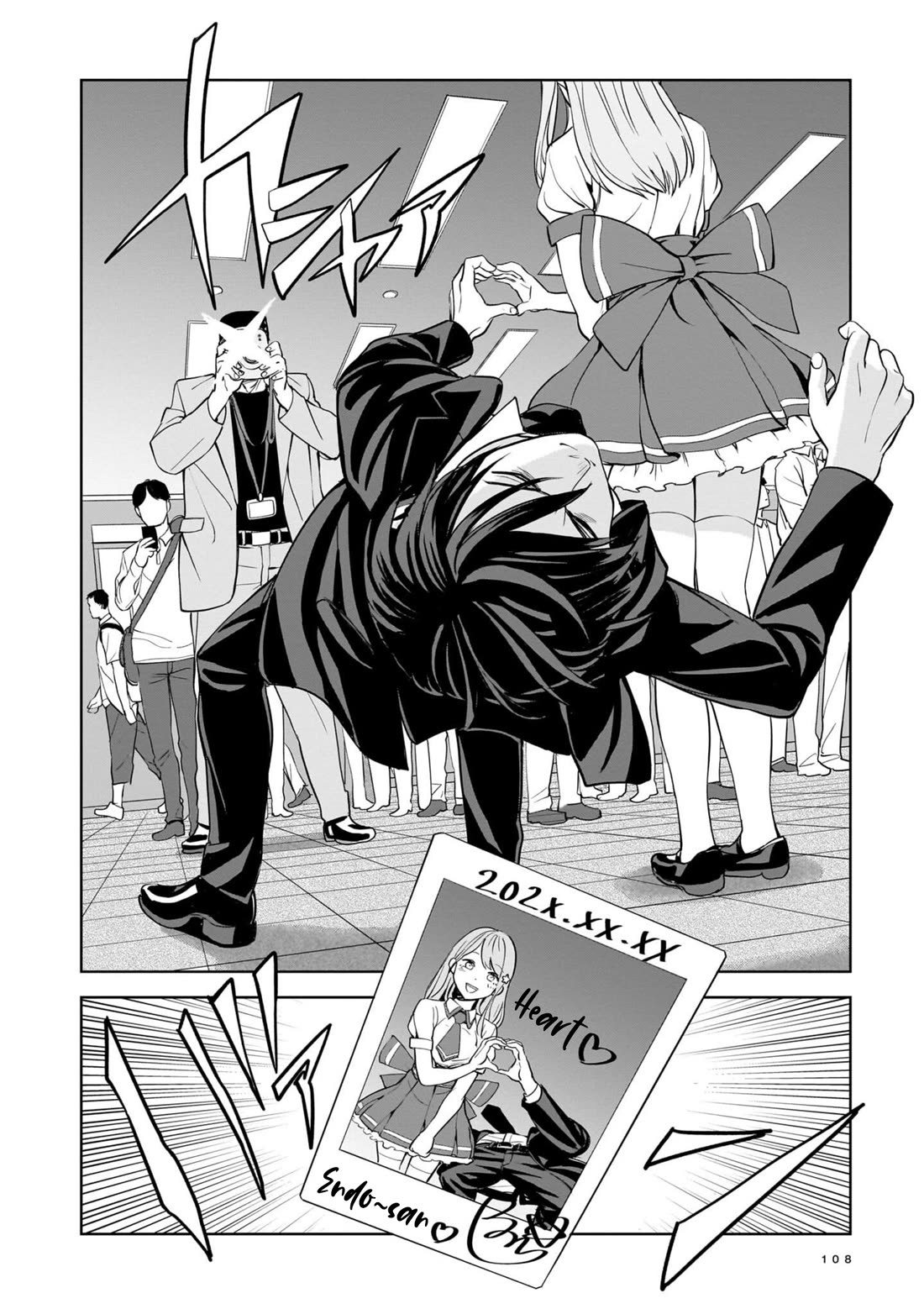 The Hitman's Fav chapter 3 page 24