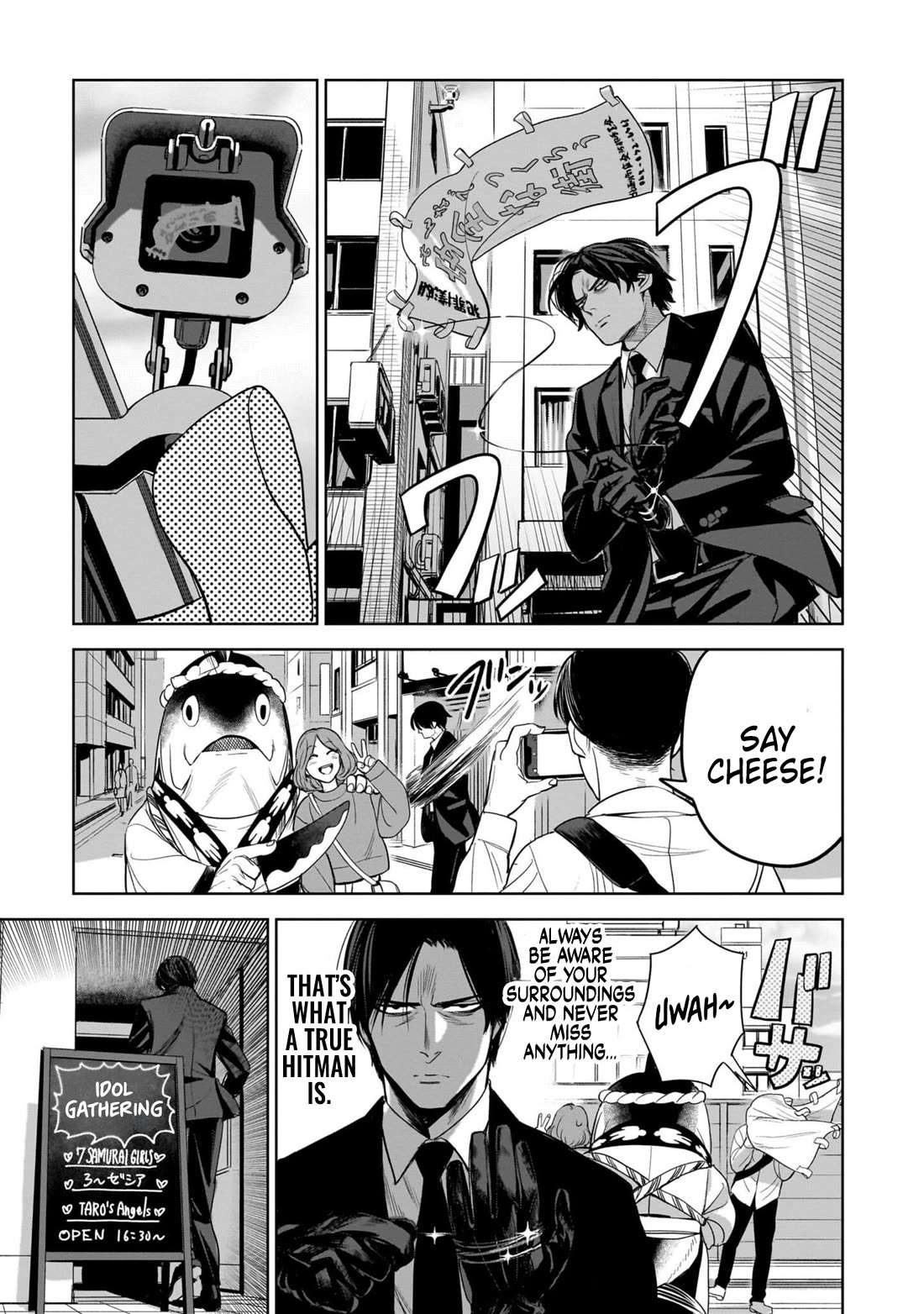 The Hitman's Fav chapter 3 page 5