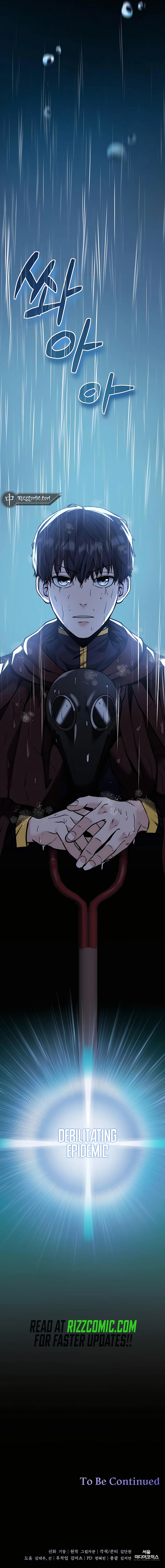 The Holy Emperor’s Grandson Is a Necromancer chapter 11 page 18