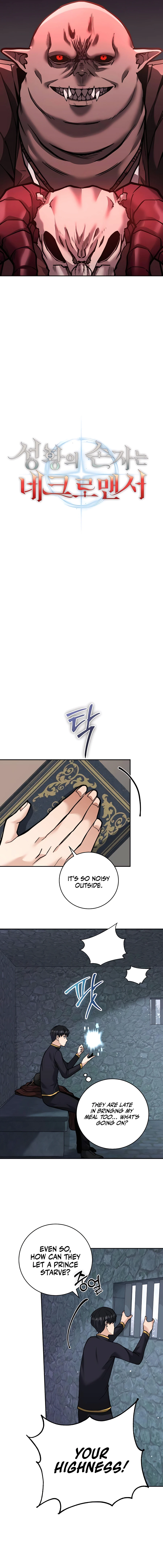 The Holy Emperor’s Grandson Is a Necromancer chapter 11 page 6