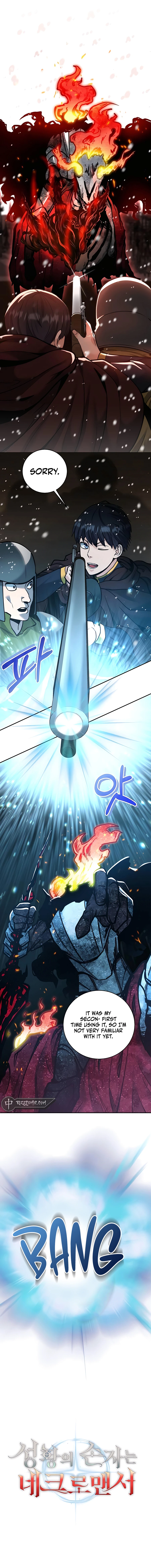 The Holy Emperor’s Grandson Is a Necromancer chapter 12 page 10